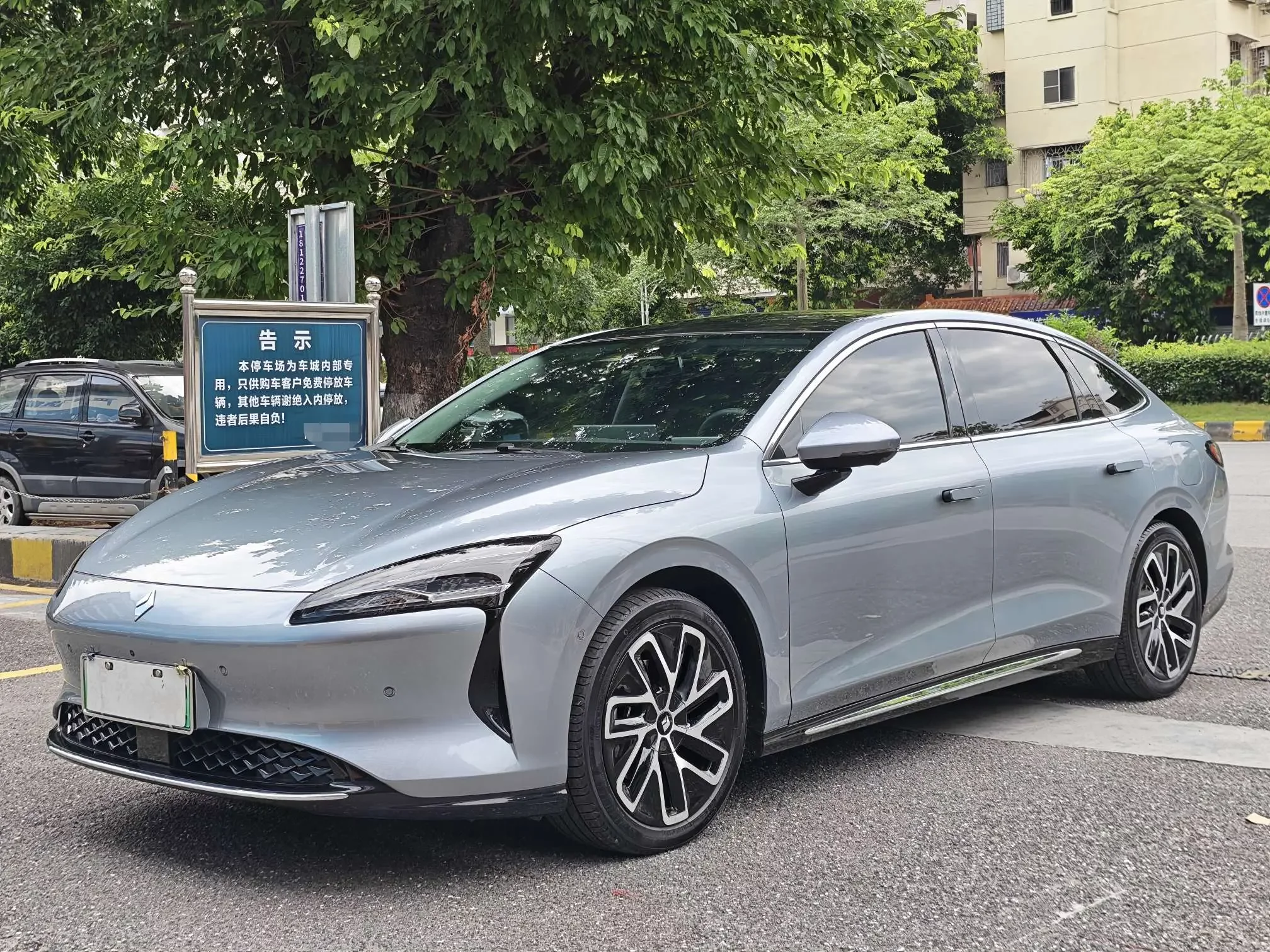 Baojun Enjoy EV