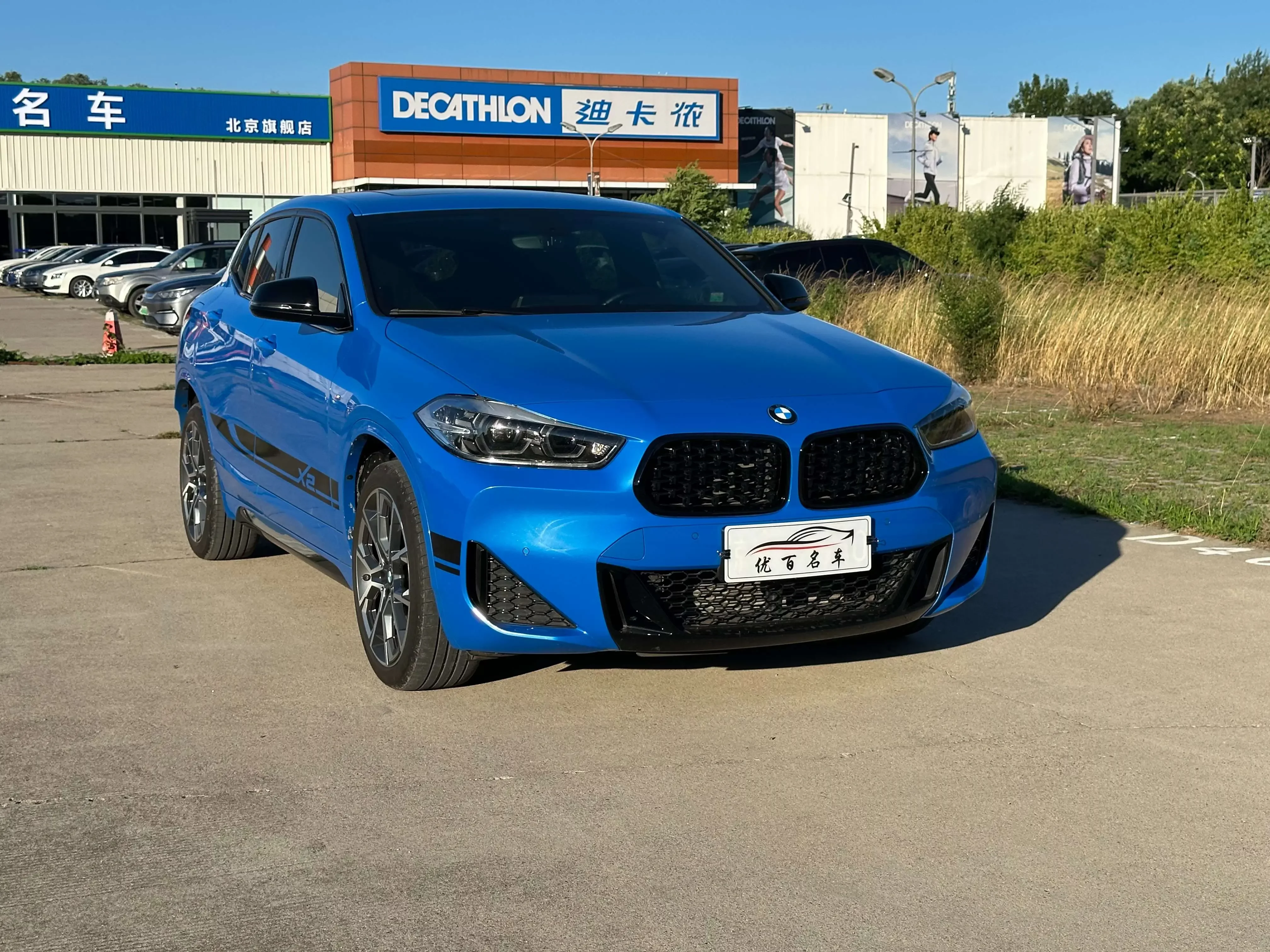 BMW X2