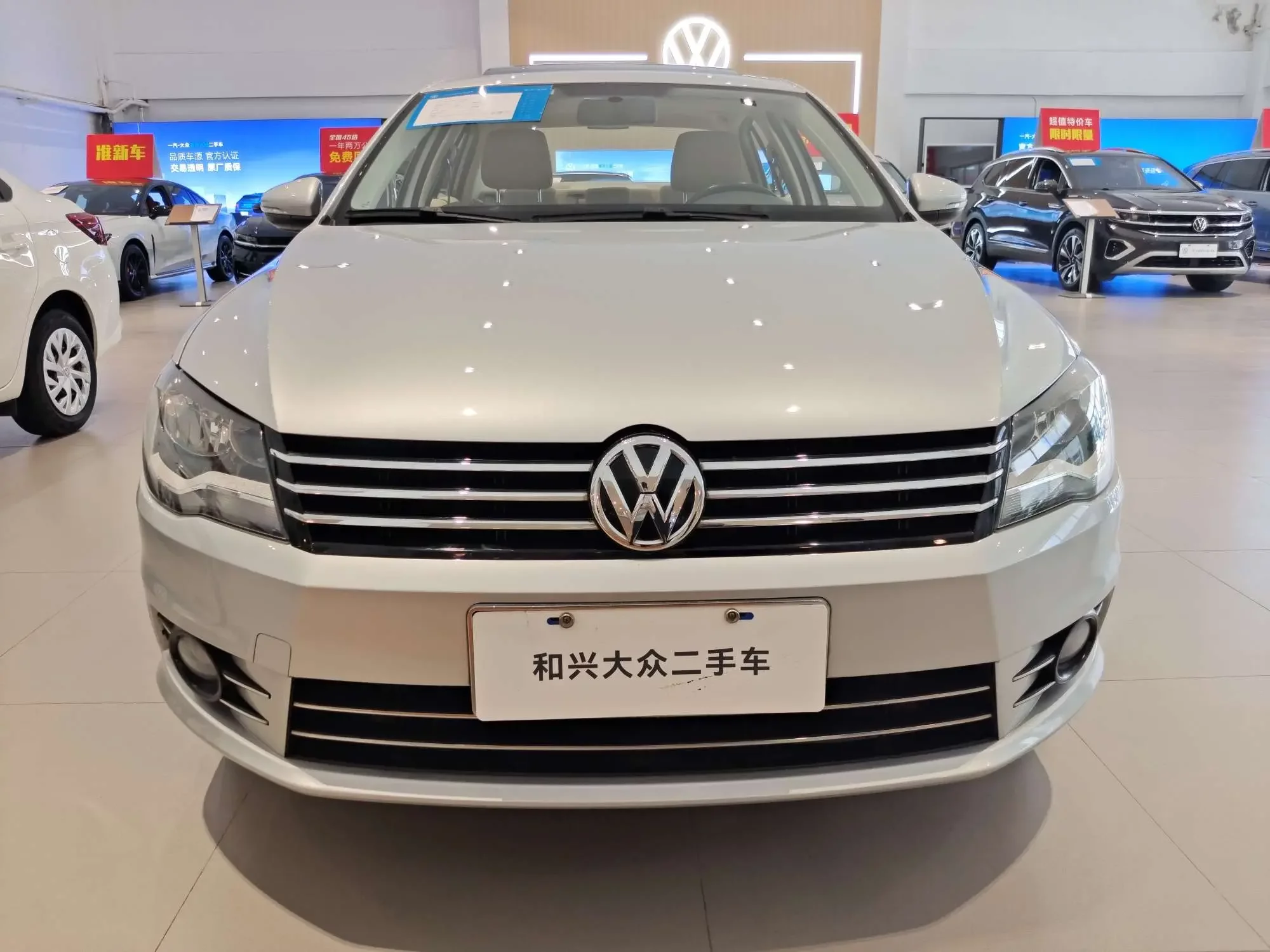 Volkswagen Bora