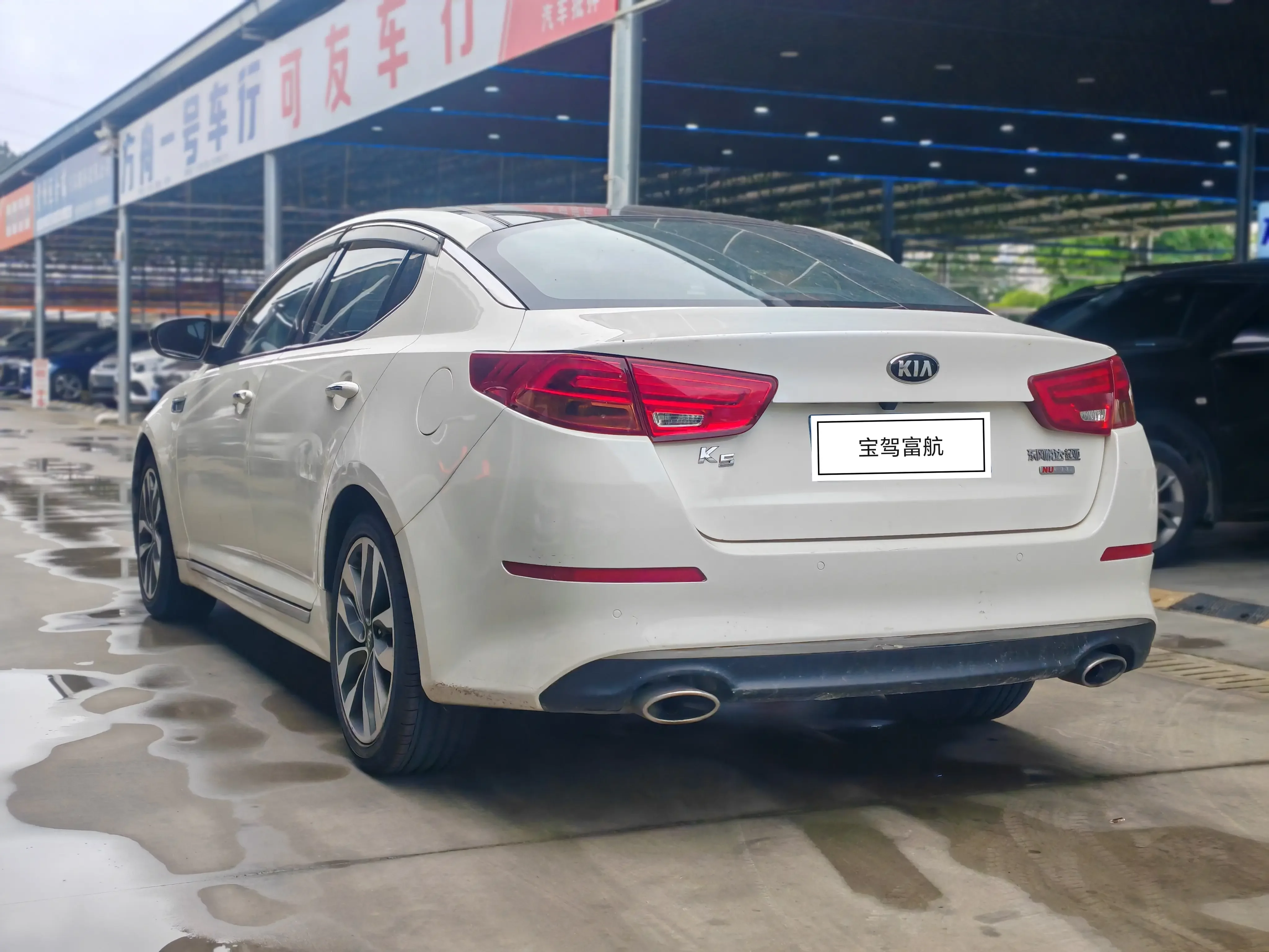 Kia K5