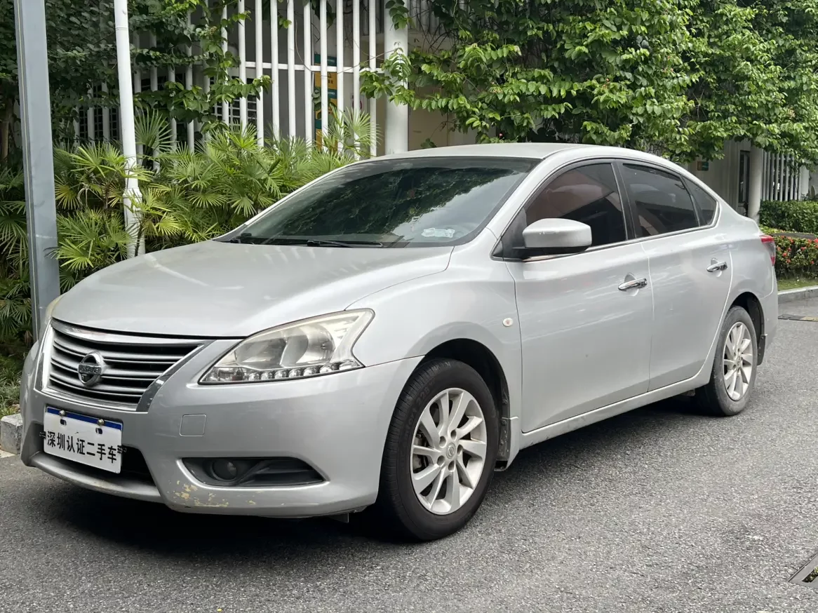 Nissan Sylphy