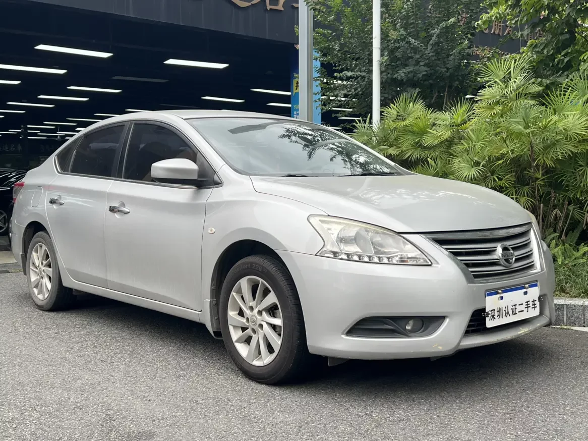 Nissan Sylphy