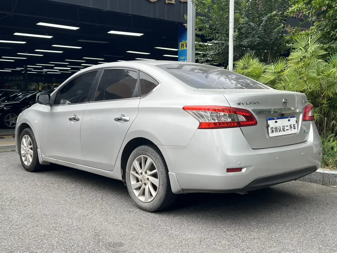 Nissan Sylphy