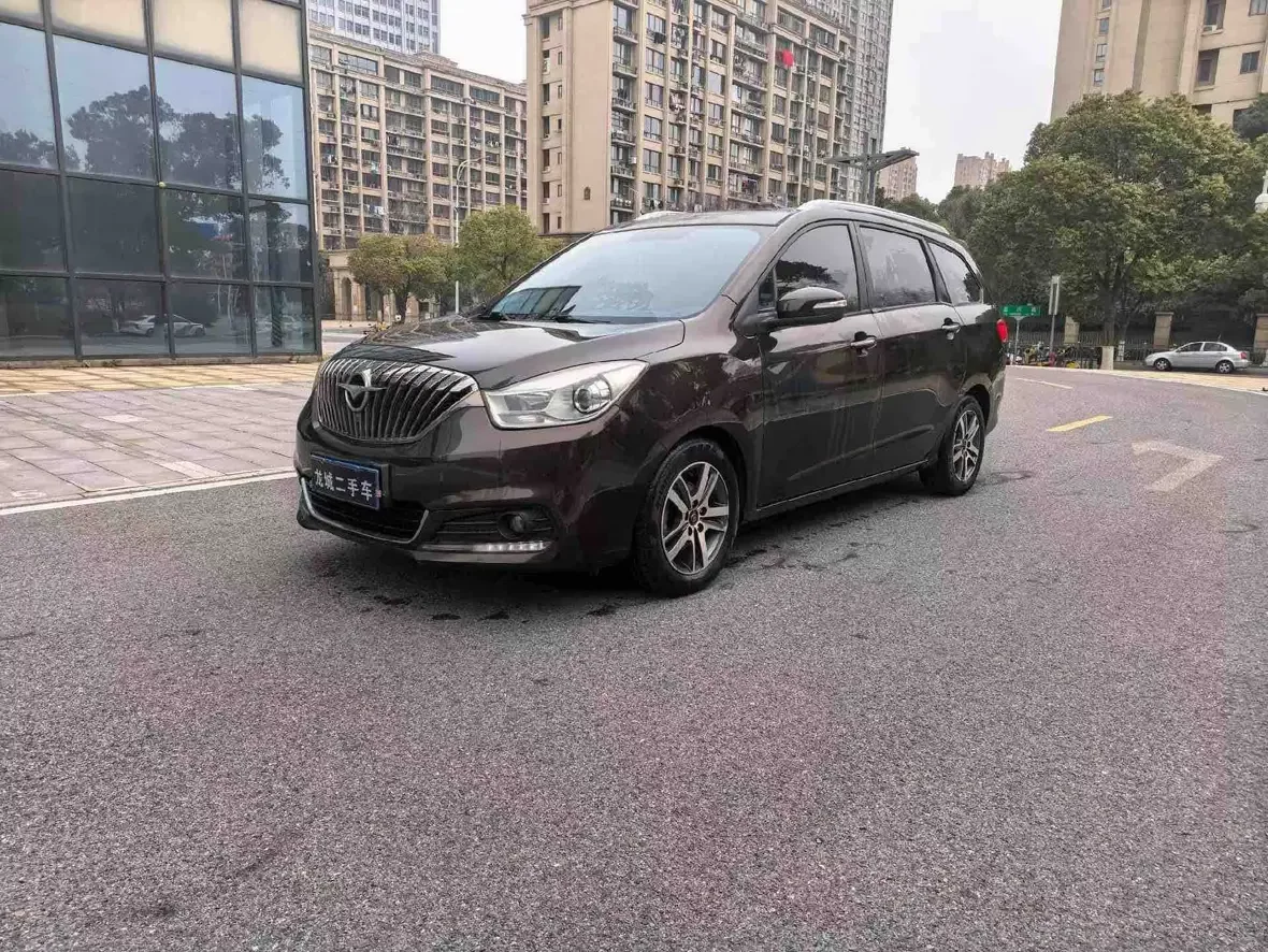 HAIMA V70