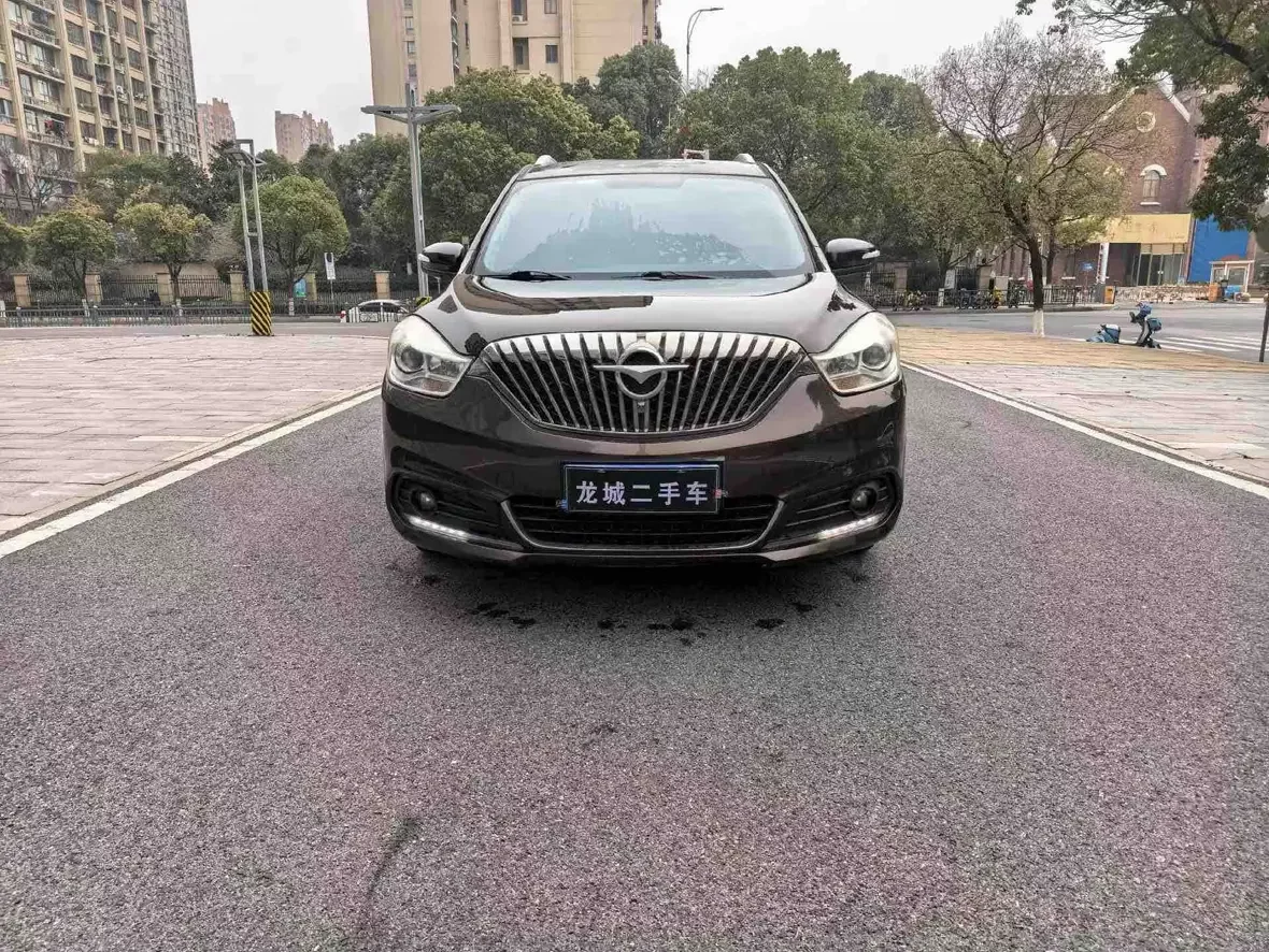 HAIMA V70