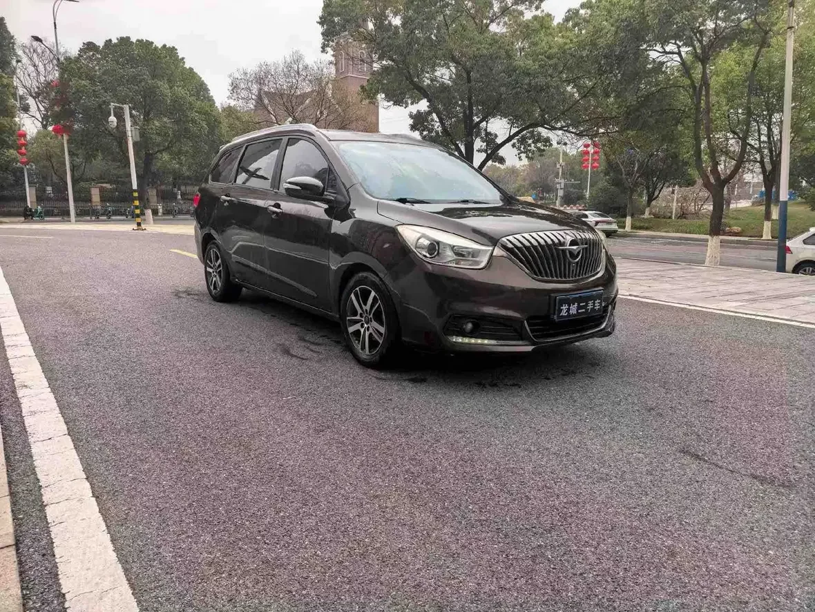 HAIMA V70
