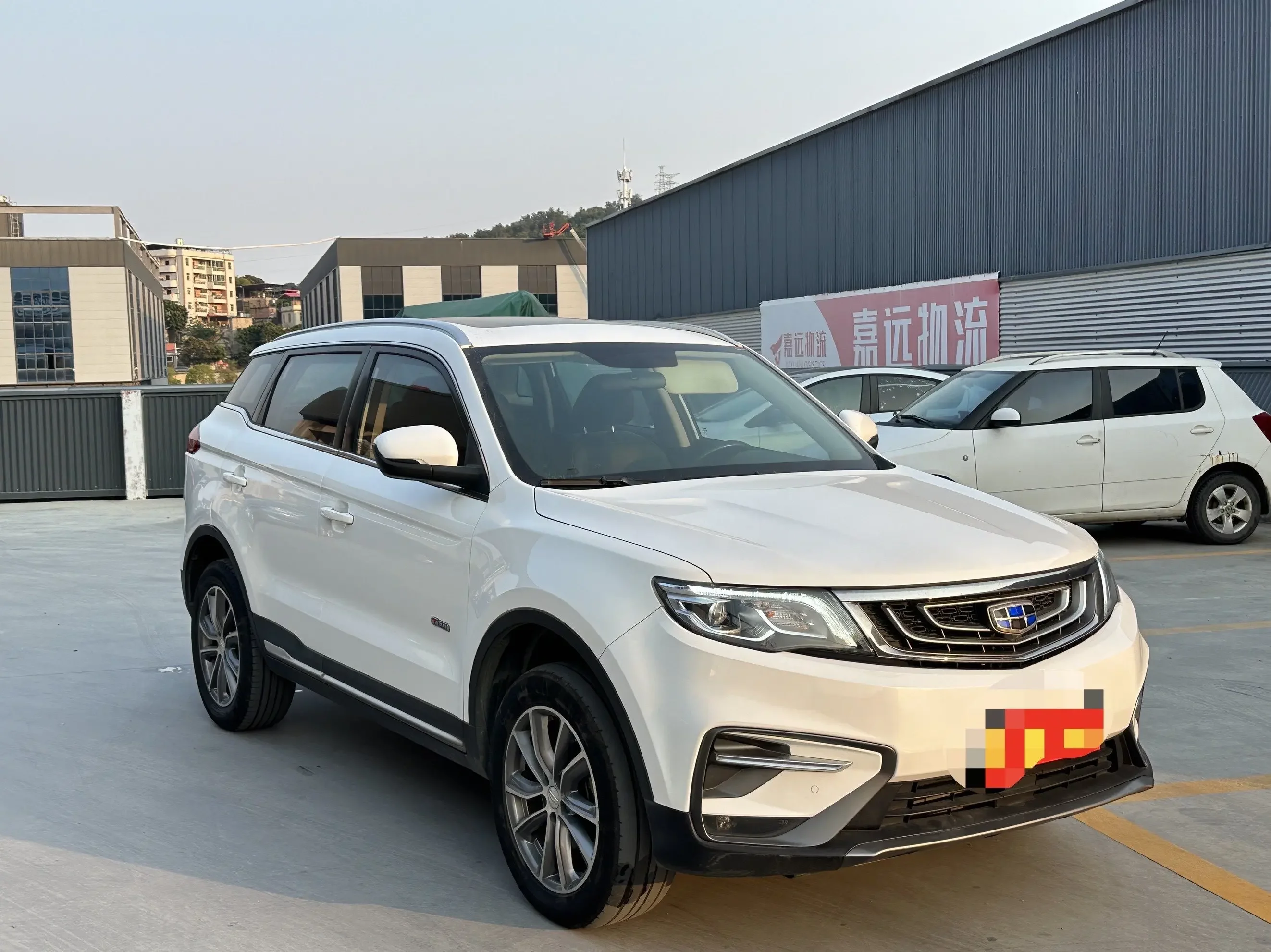 Geely Atlas