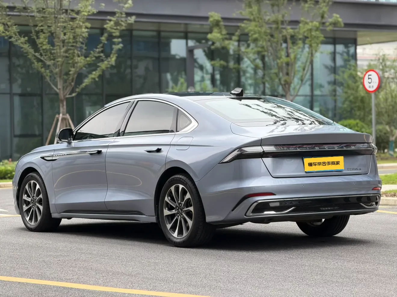Lincoln Z