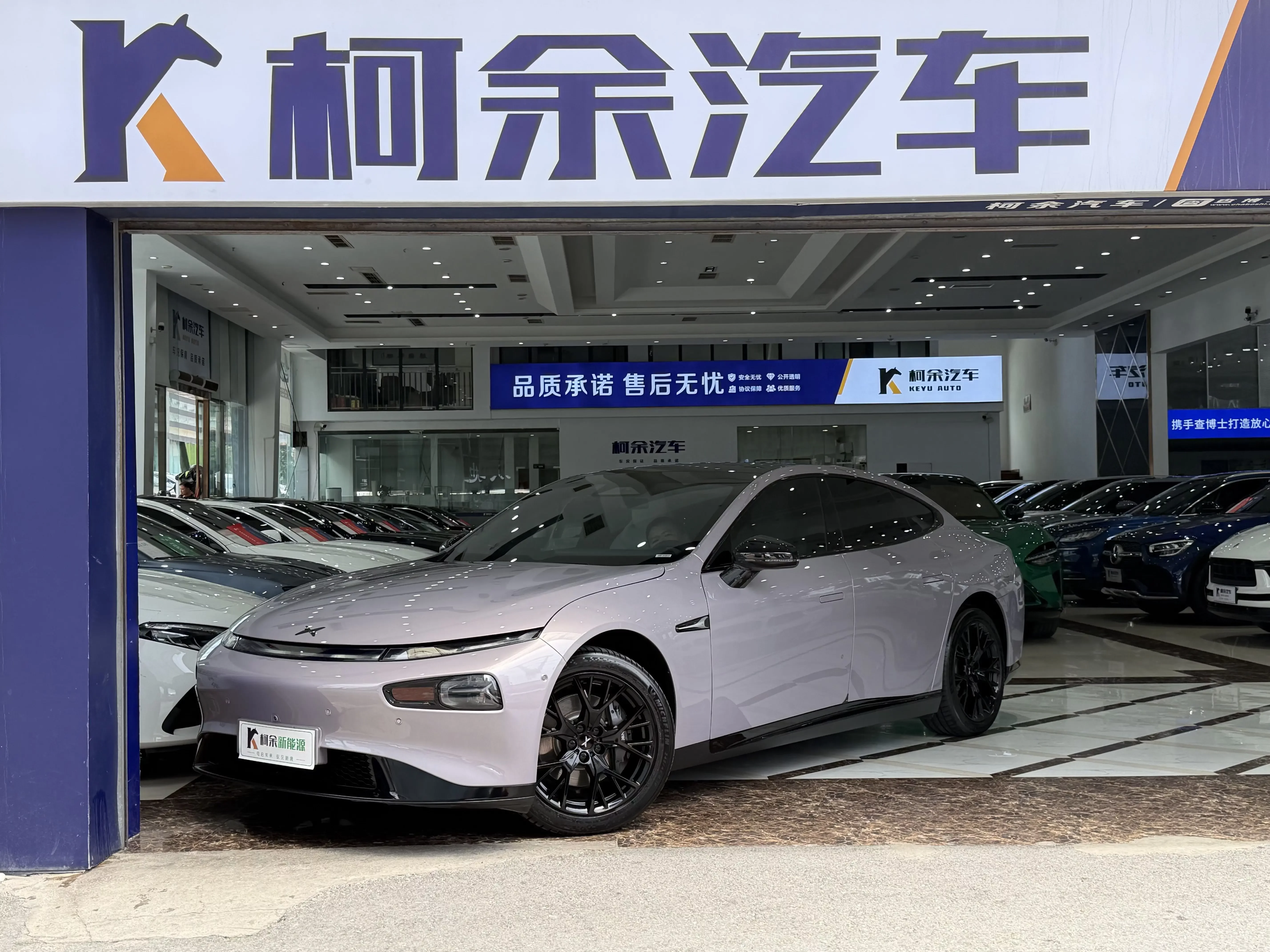 Xpeng P7
