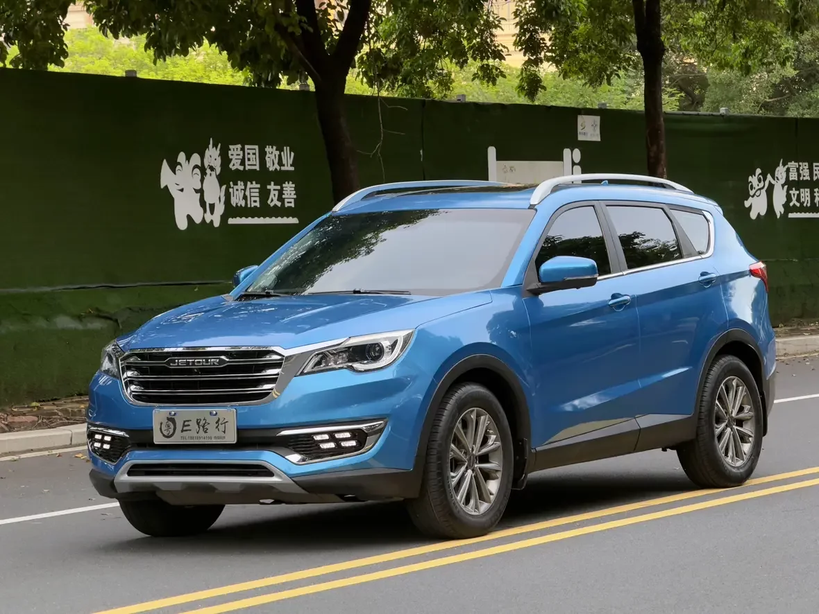 Jetour Jietu X70