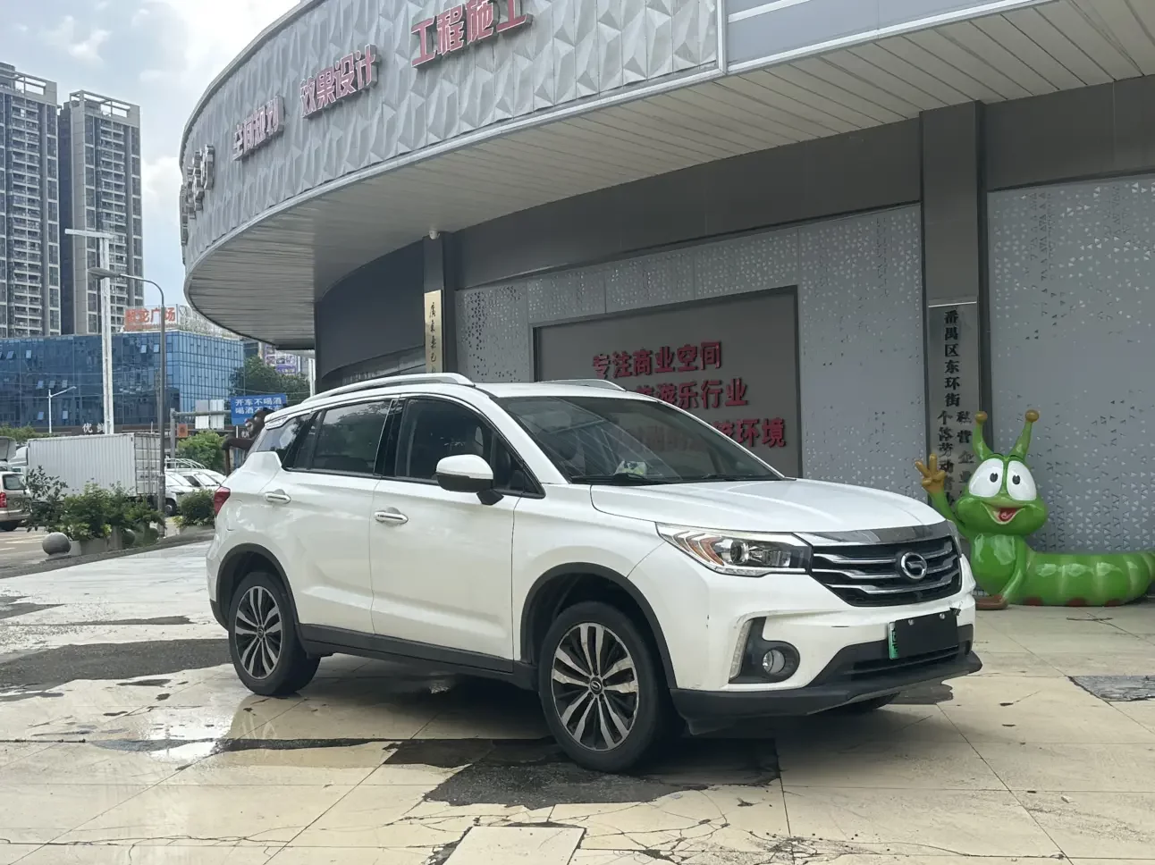 GAC Trumpchi GS4 PHEV
