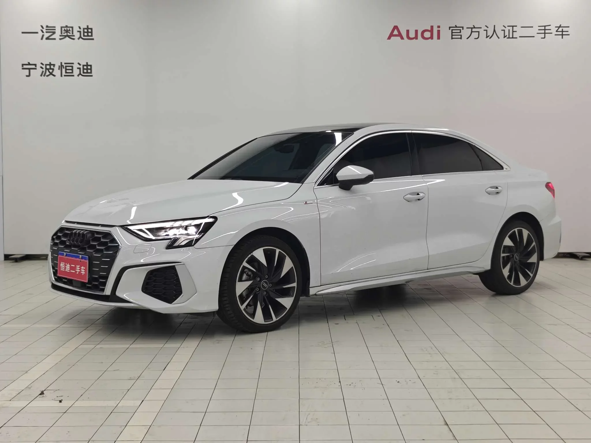 Audi A3