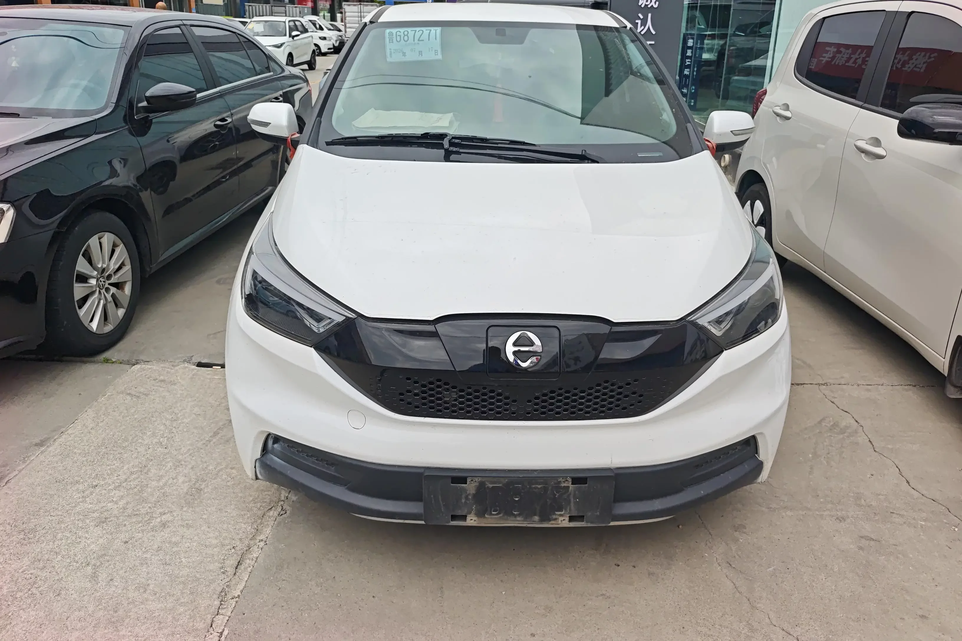 Jiangling Yizhi EV3