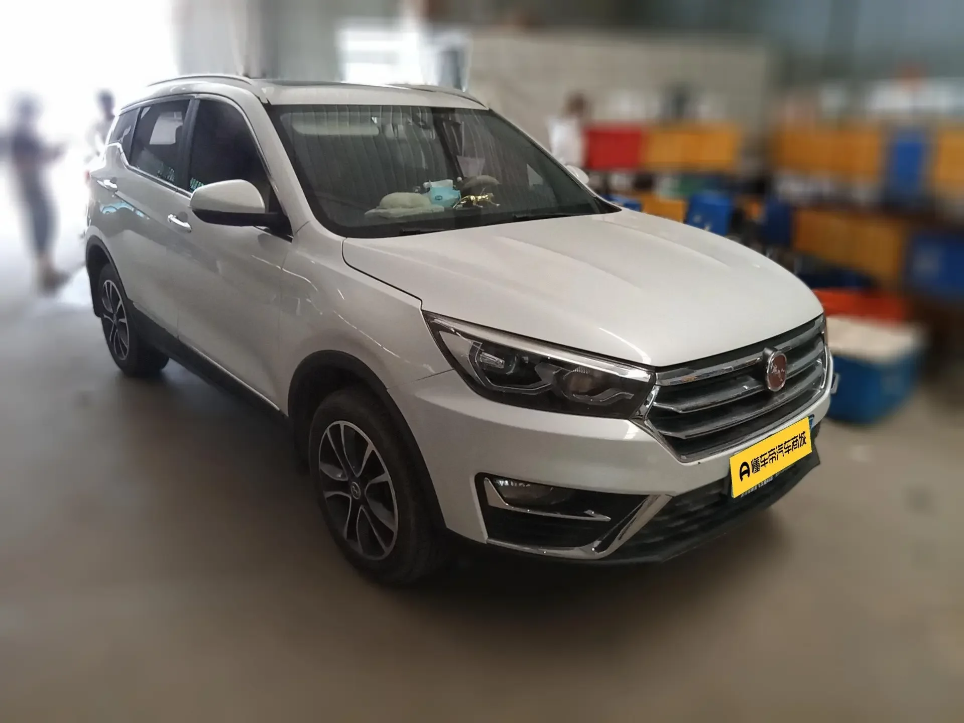 Hanteng X5