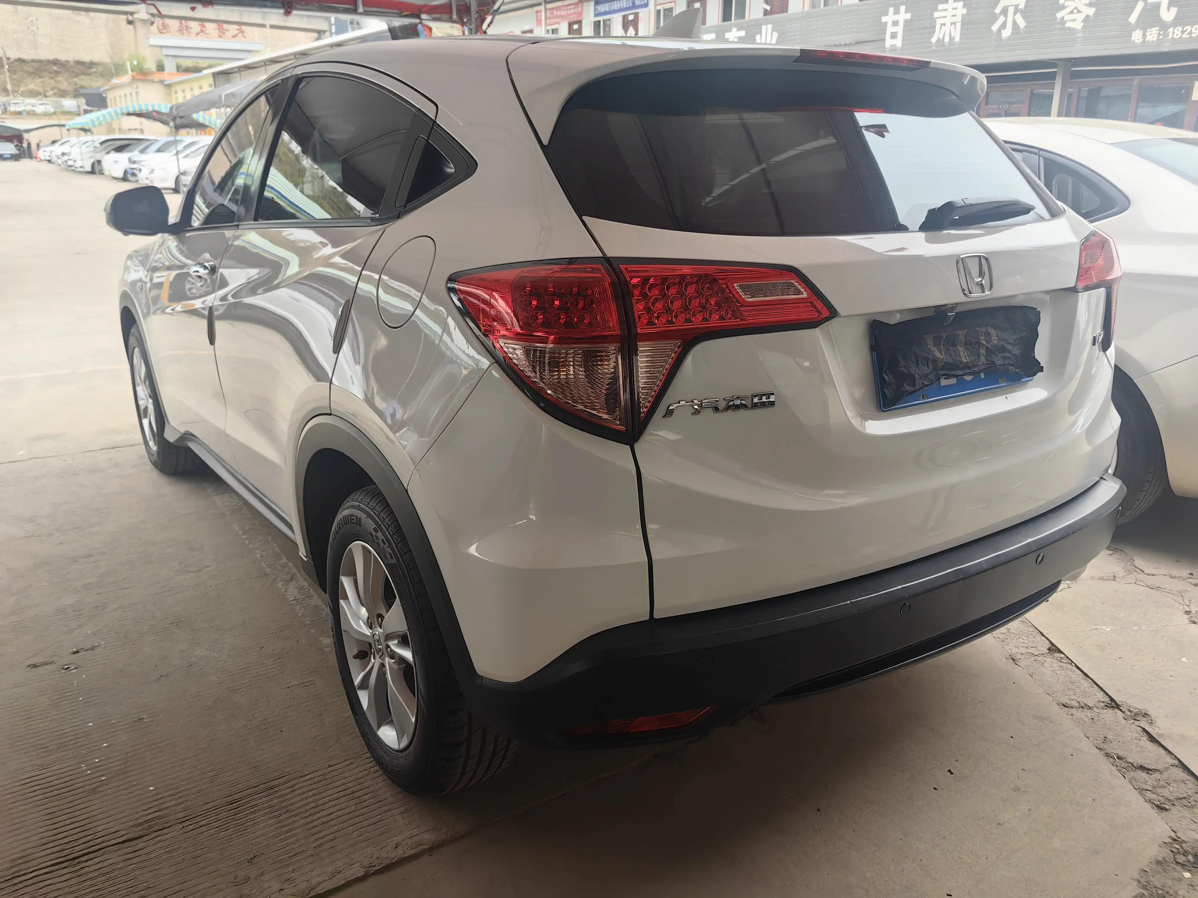 Honda Vezel