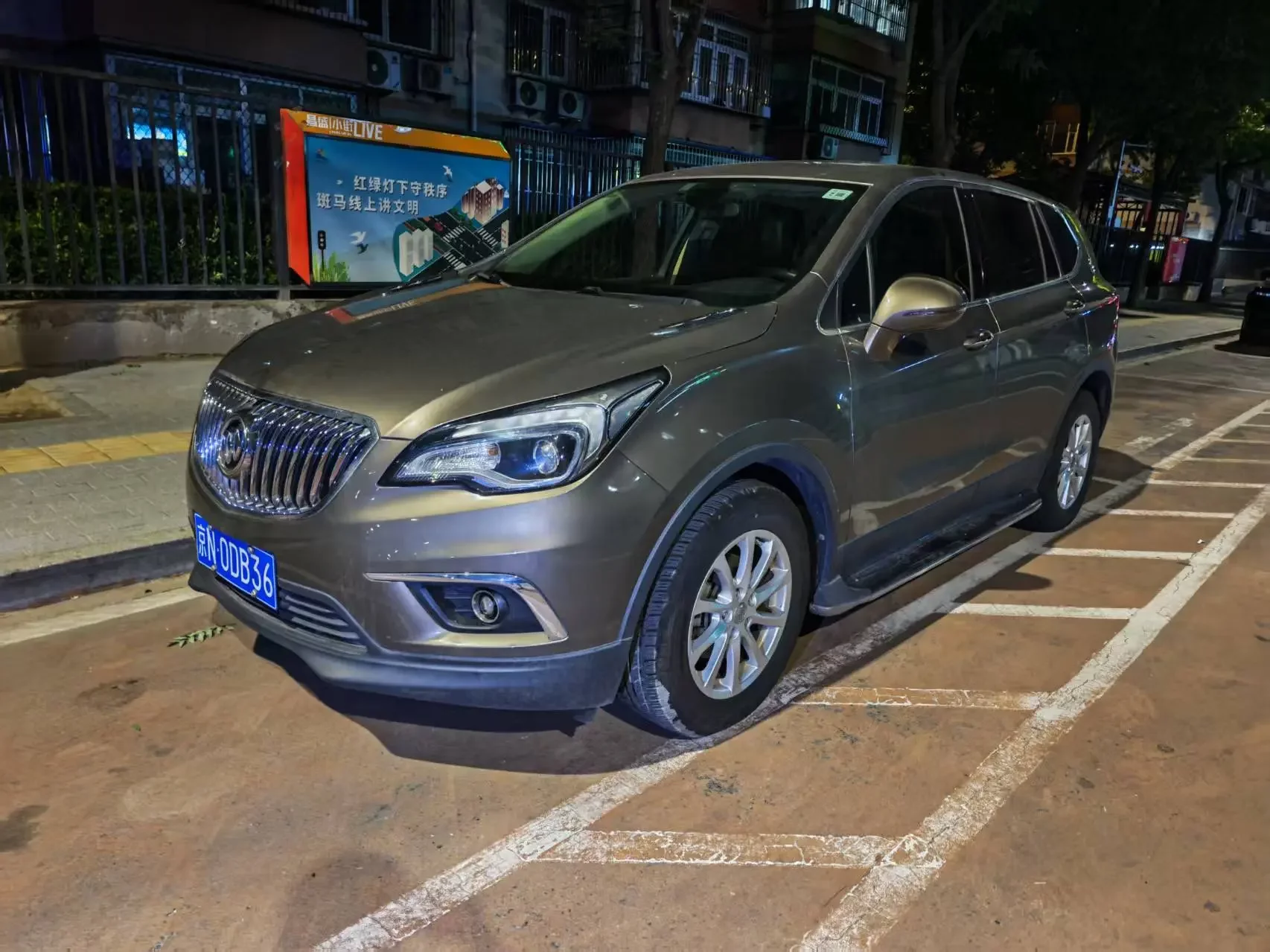 Buick Envision