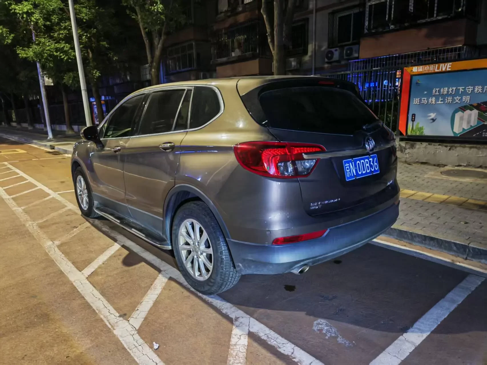 Buick Envision