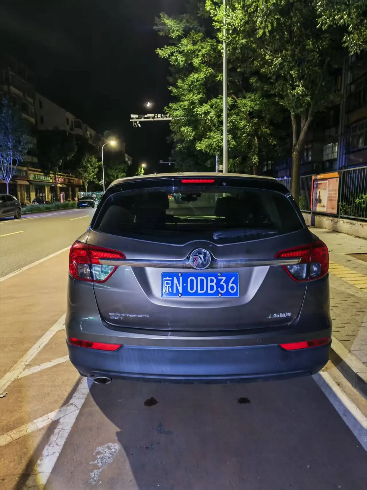 Buick Envision