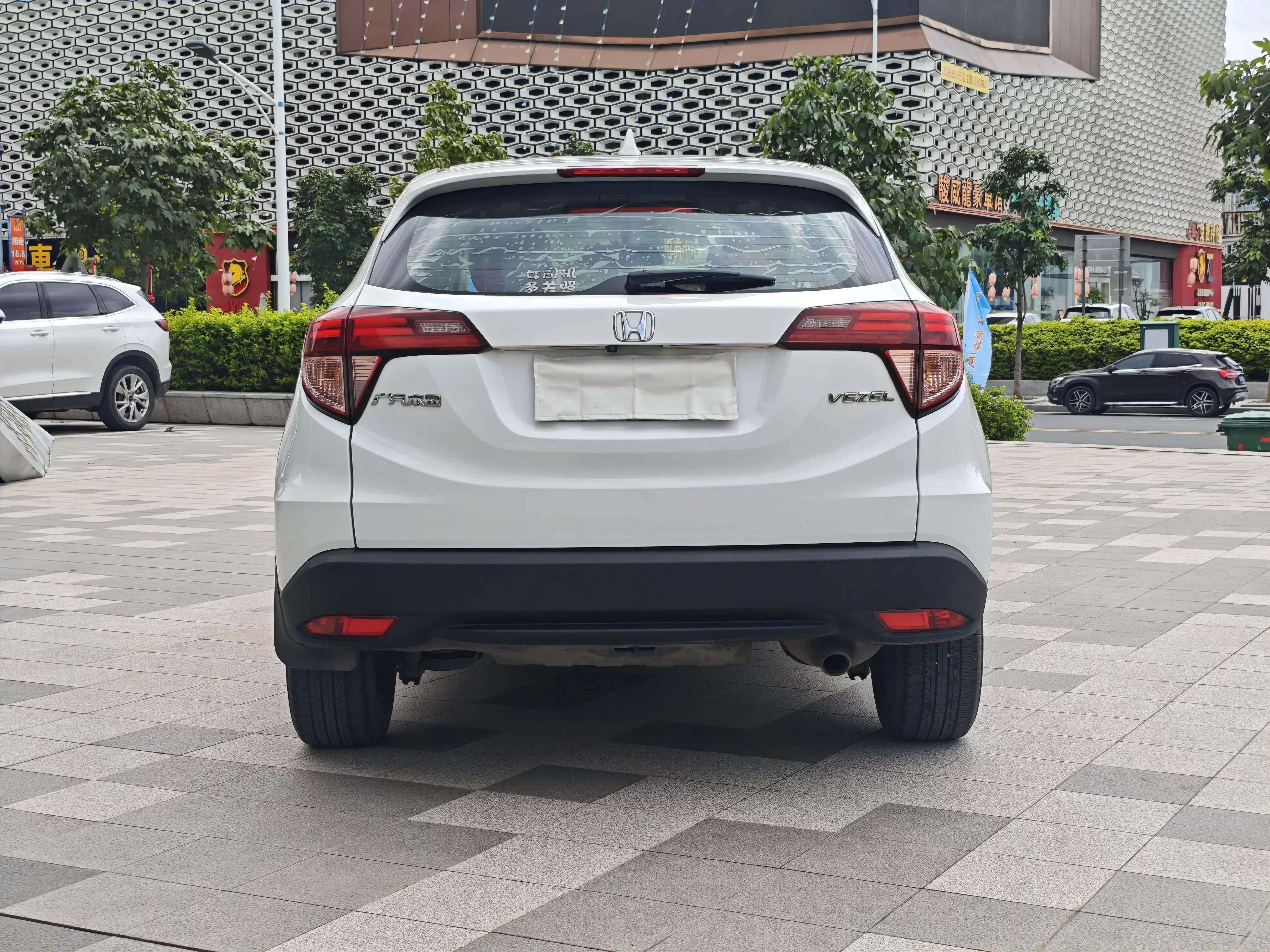 Honda Vezel