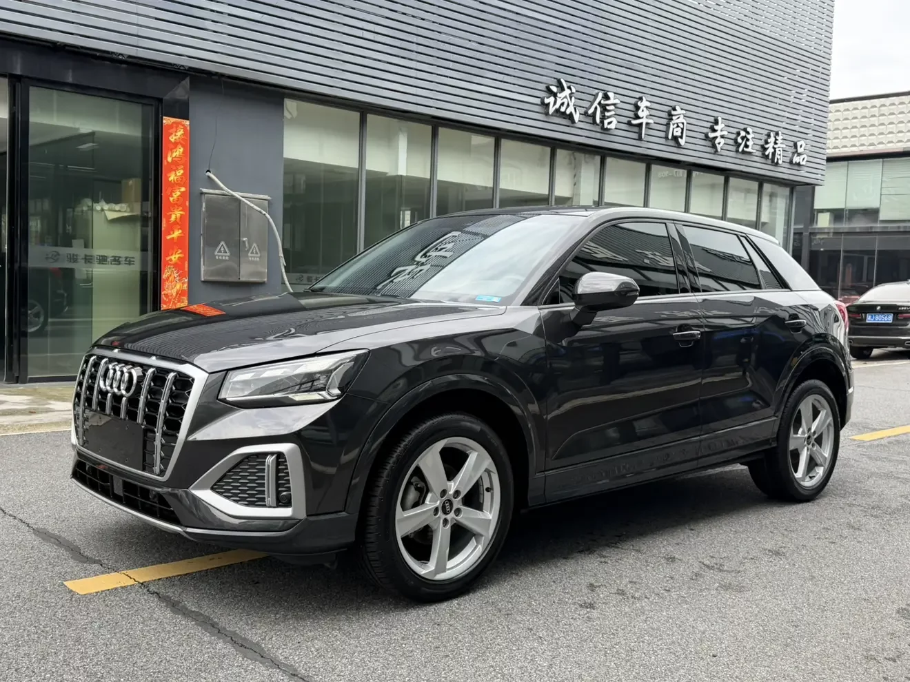 Audi Q2L