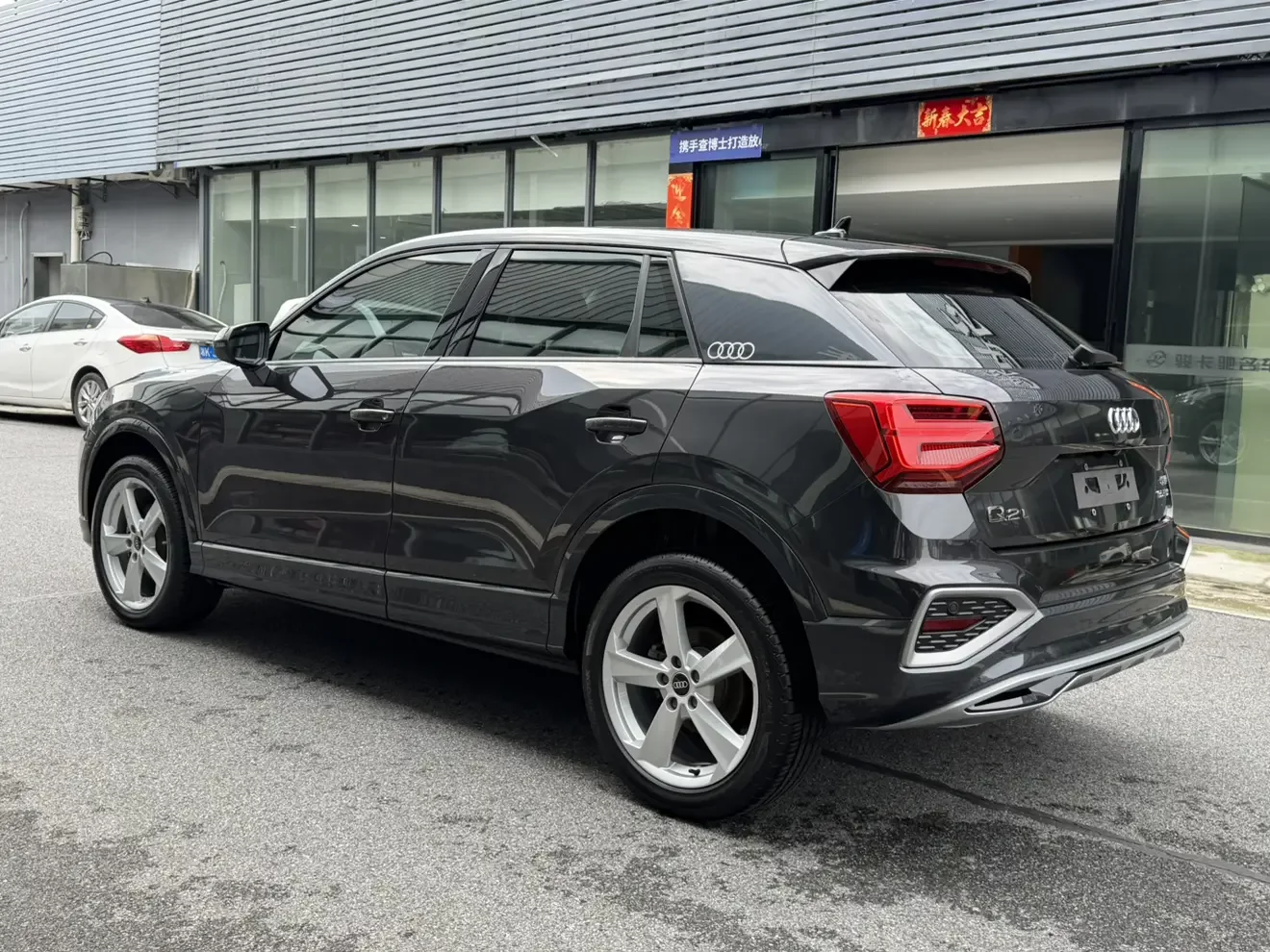 Audi Q2L
