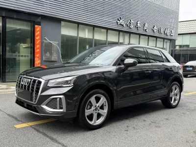 Audi Q2L