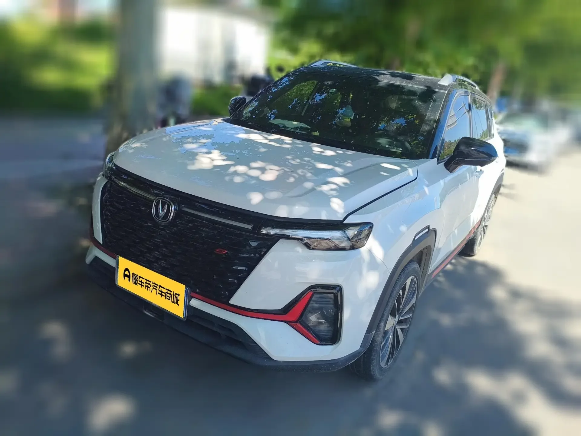 Changan CS35 PLUS