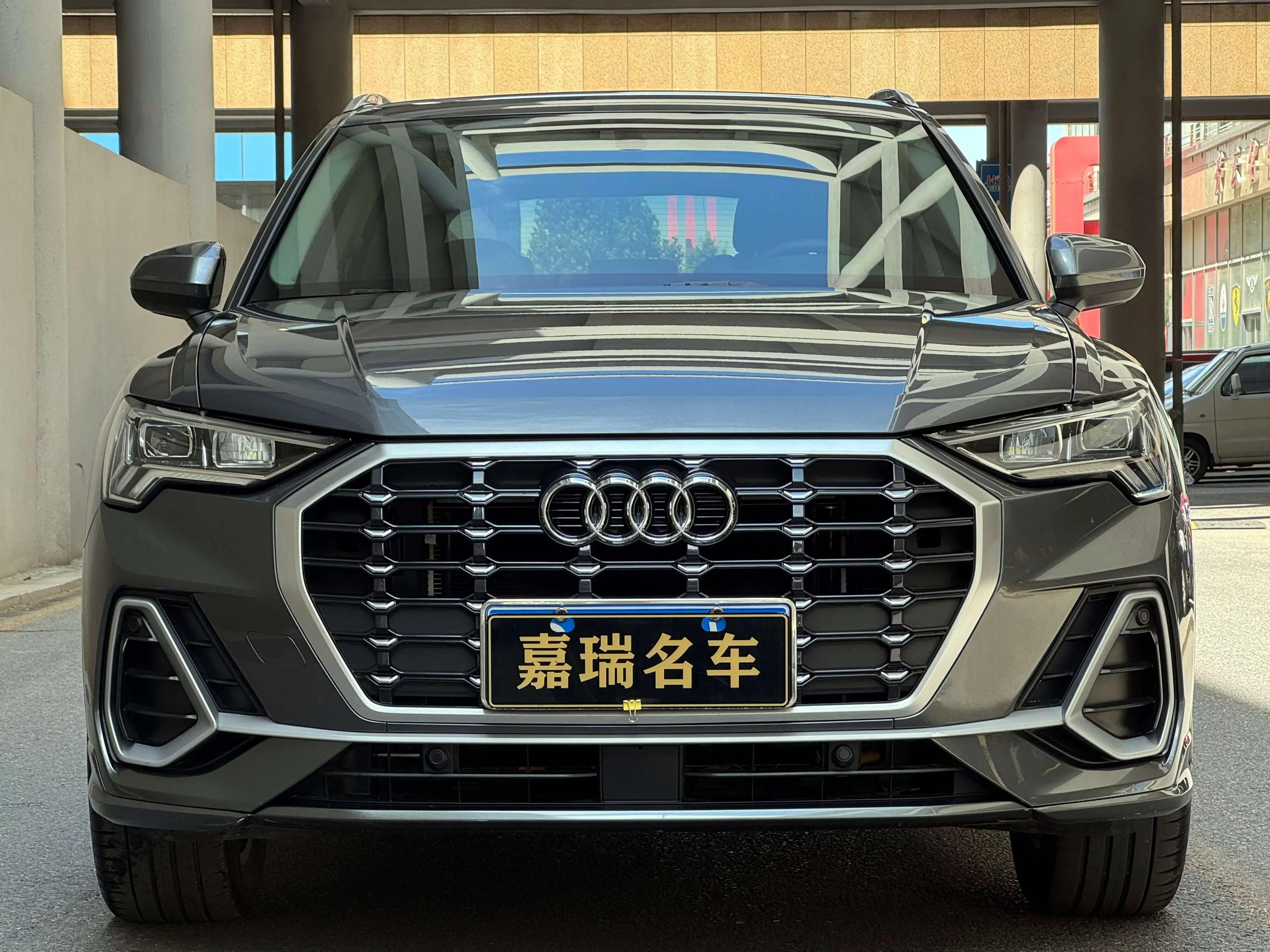 Audi Q3