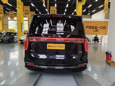Hongqi HQ9