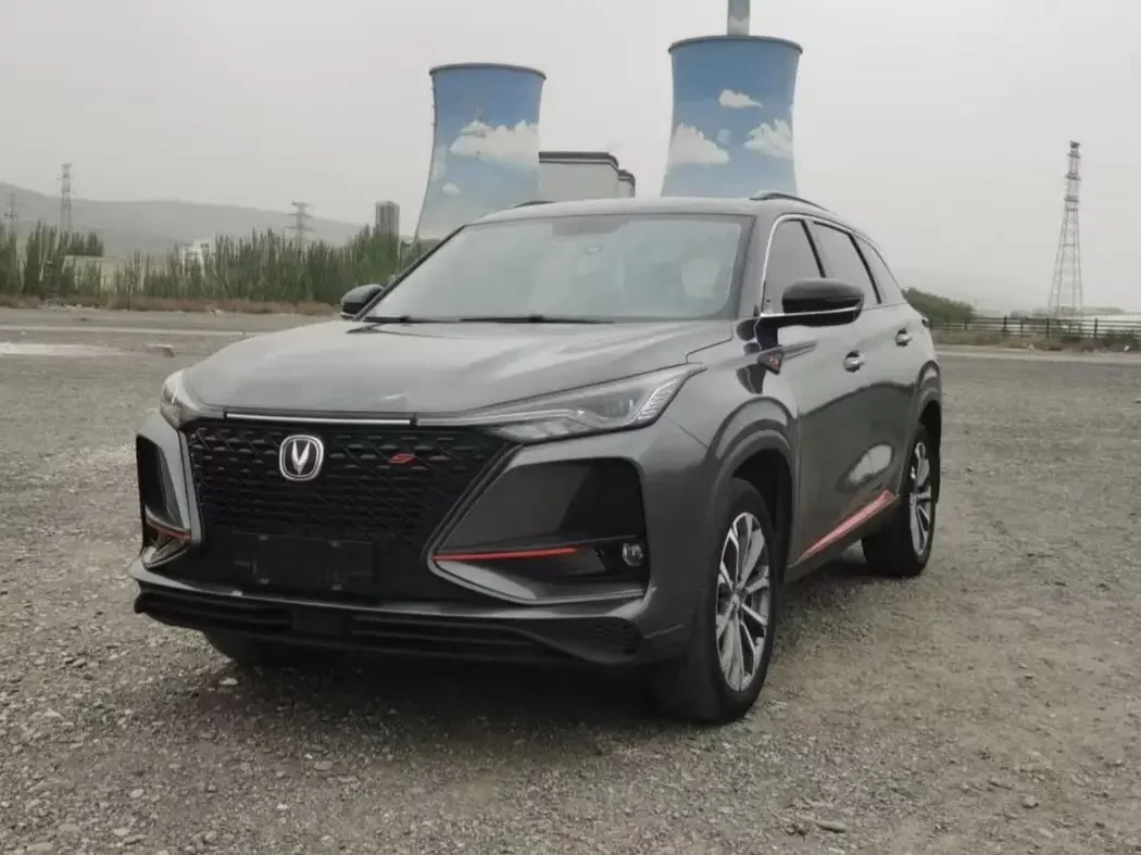Changan CS75 PLUS