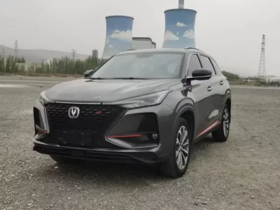 Changan CS75 PLUS