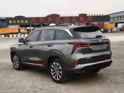 Changan CS75 PLUS