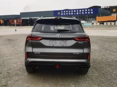Changan CS75 PLUS