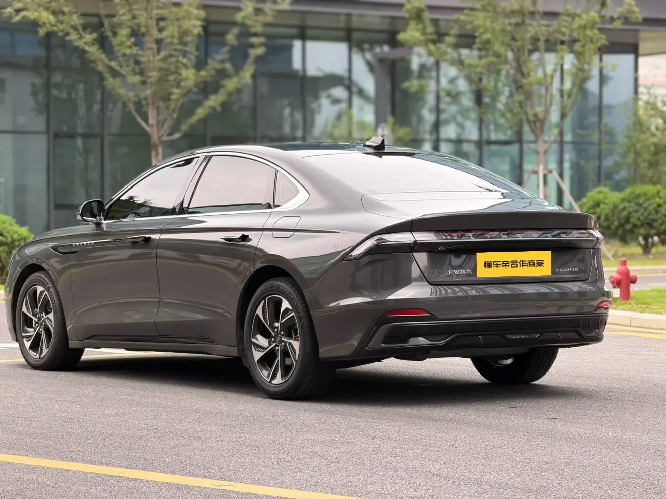 Lincoln Z
