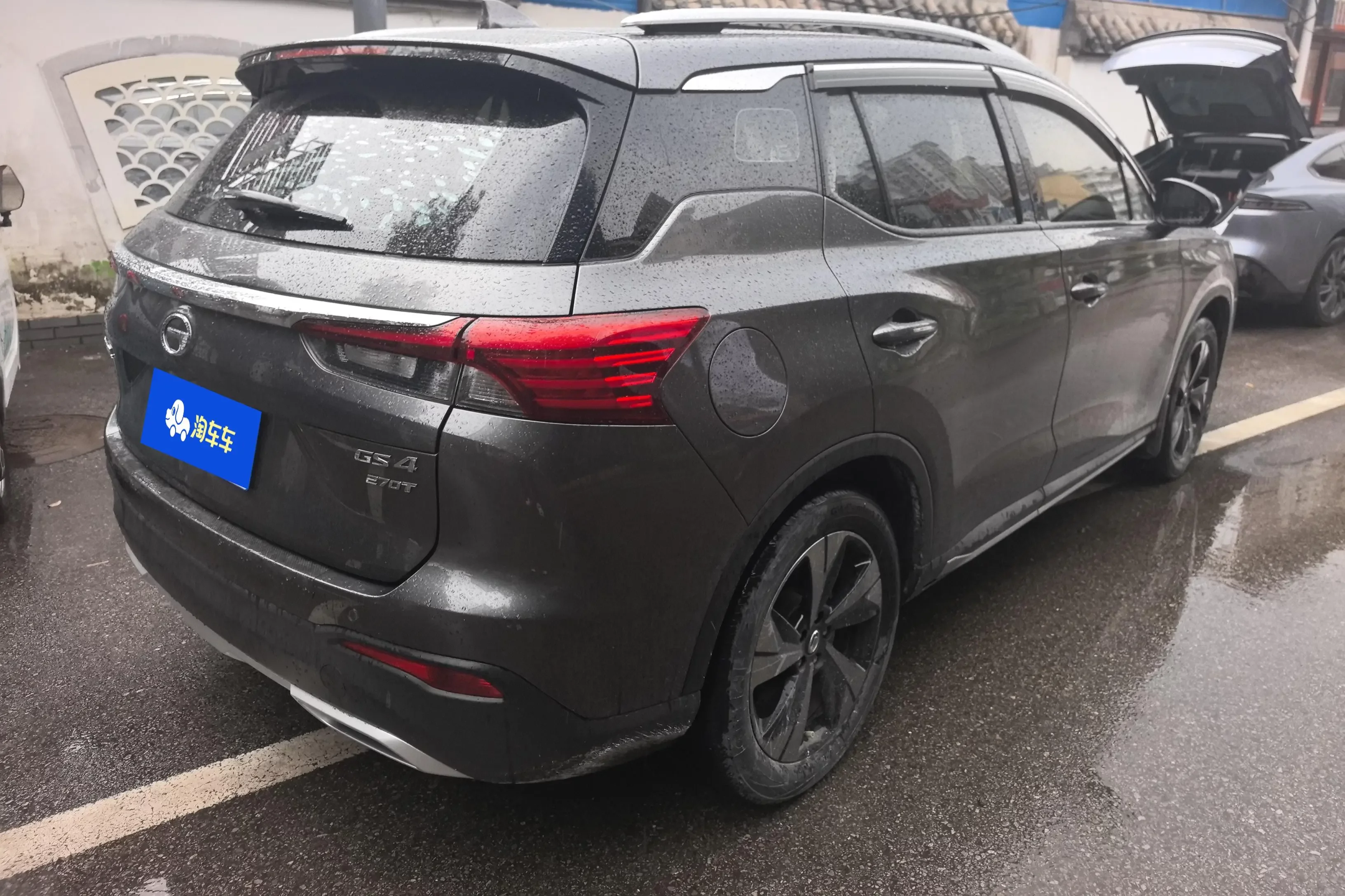 GAC Trumpchi GS4