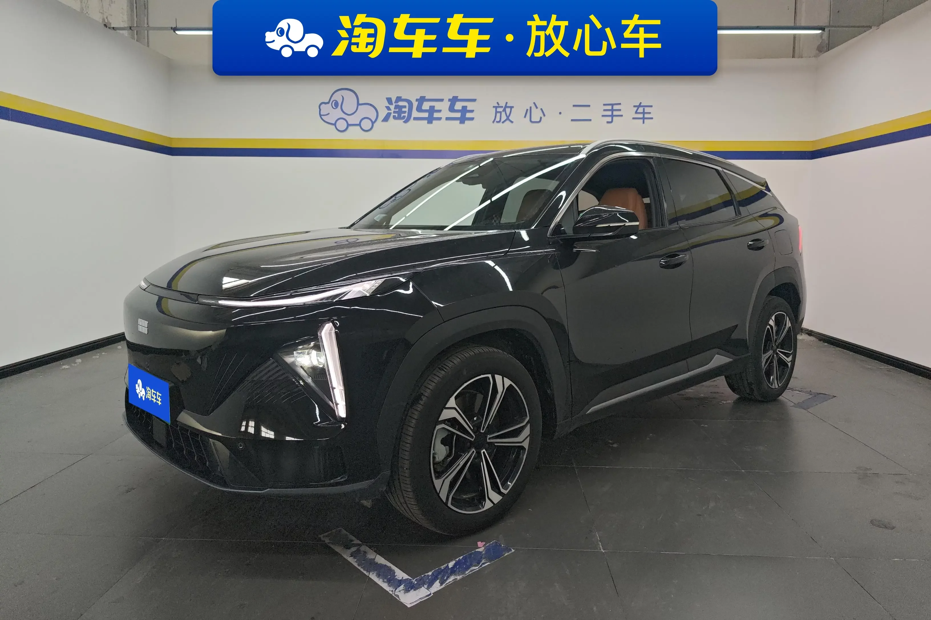 Geely Galaxy L7