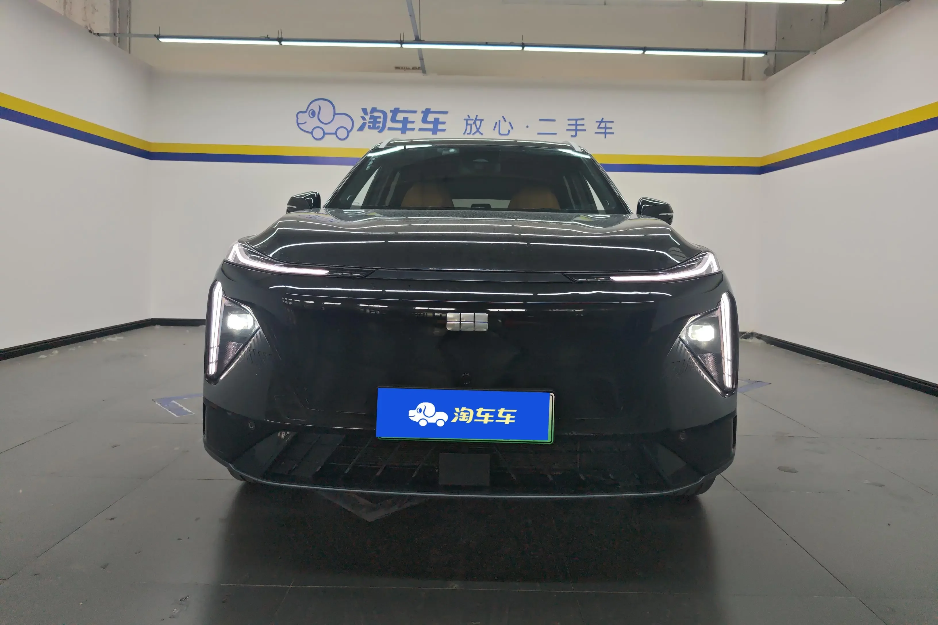 Geely Galaxy L7