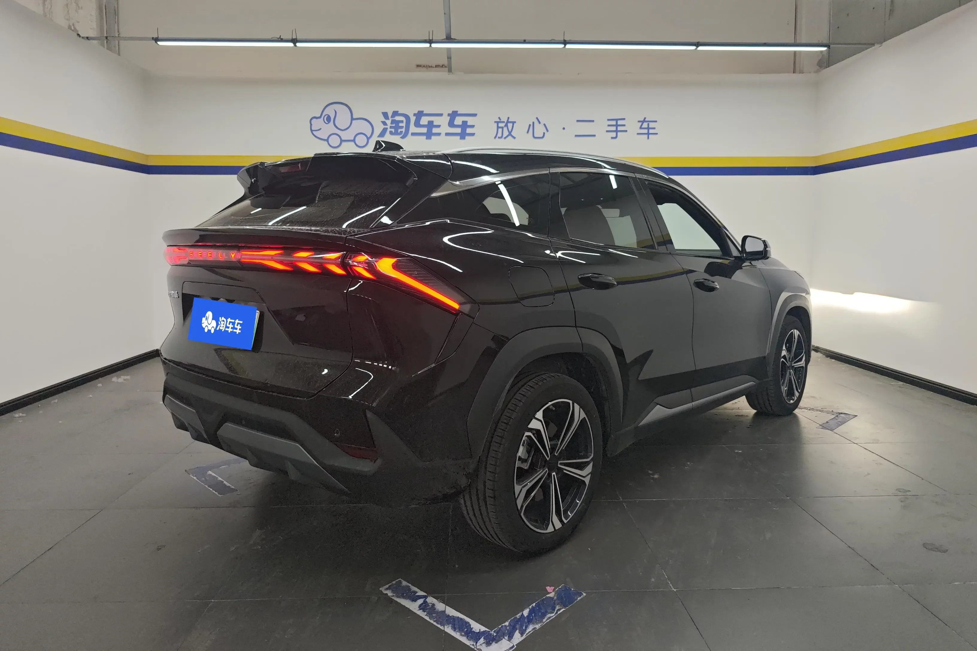 Geely Galaxy L7