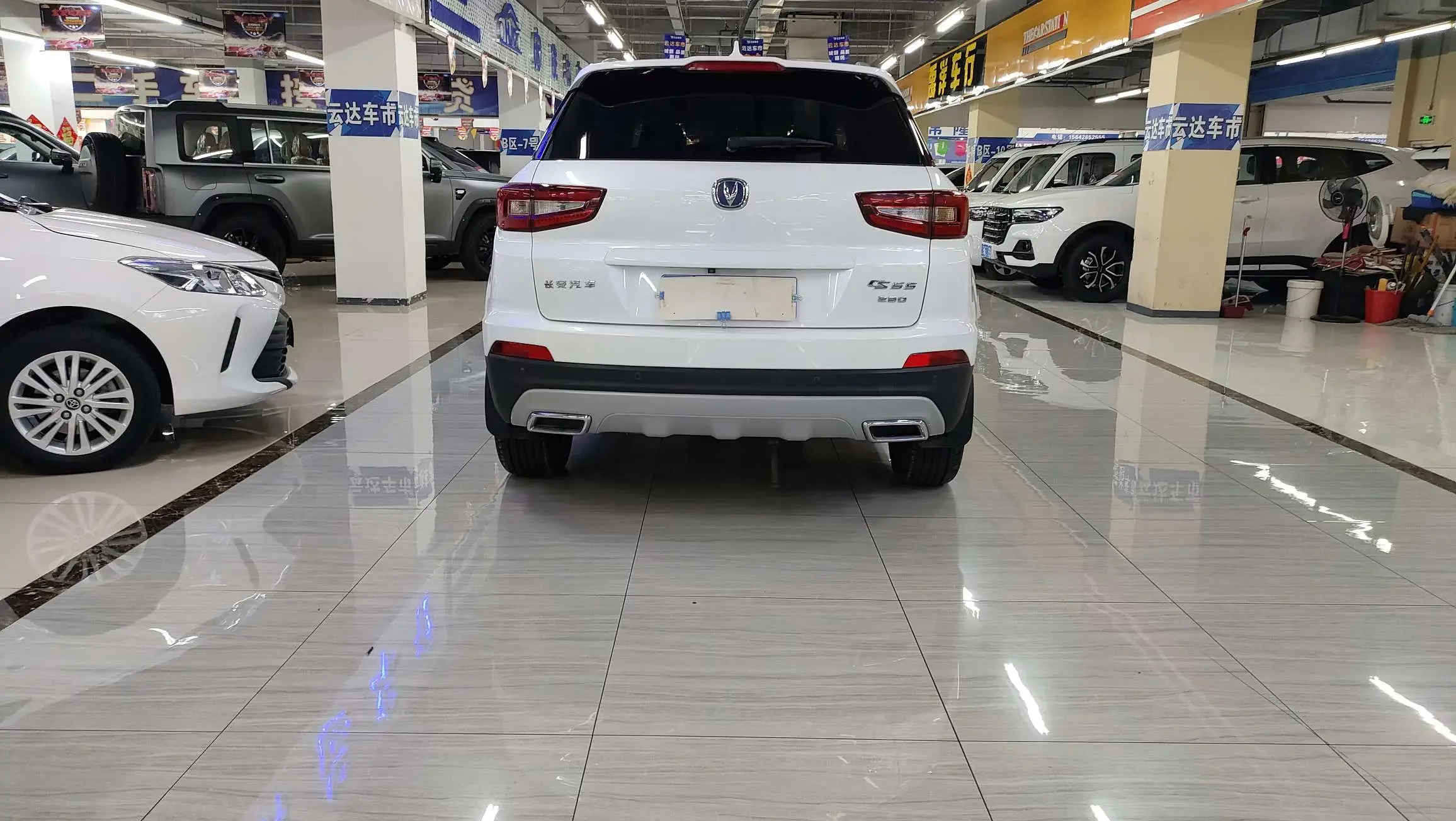 Changan CS55