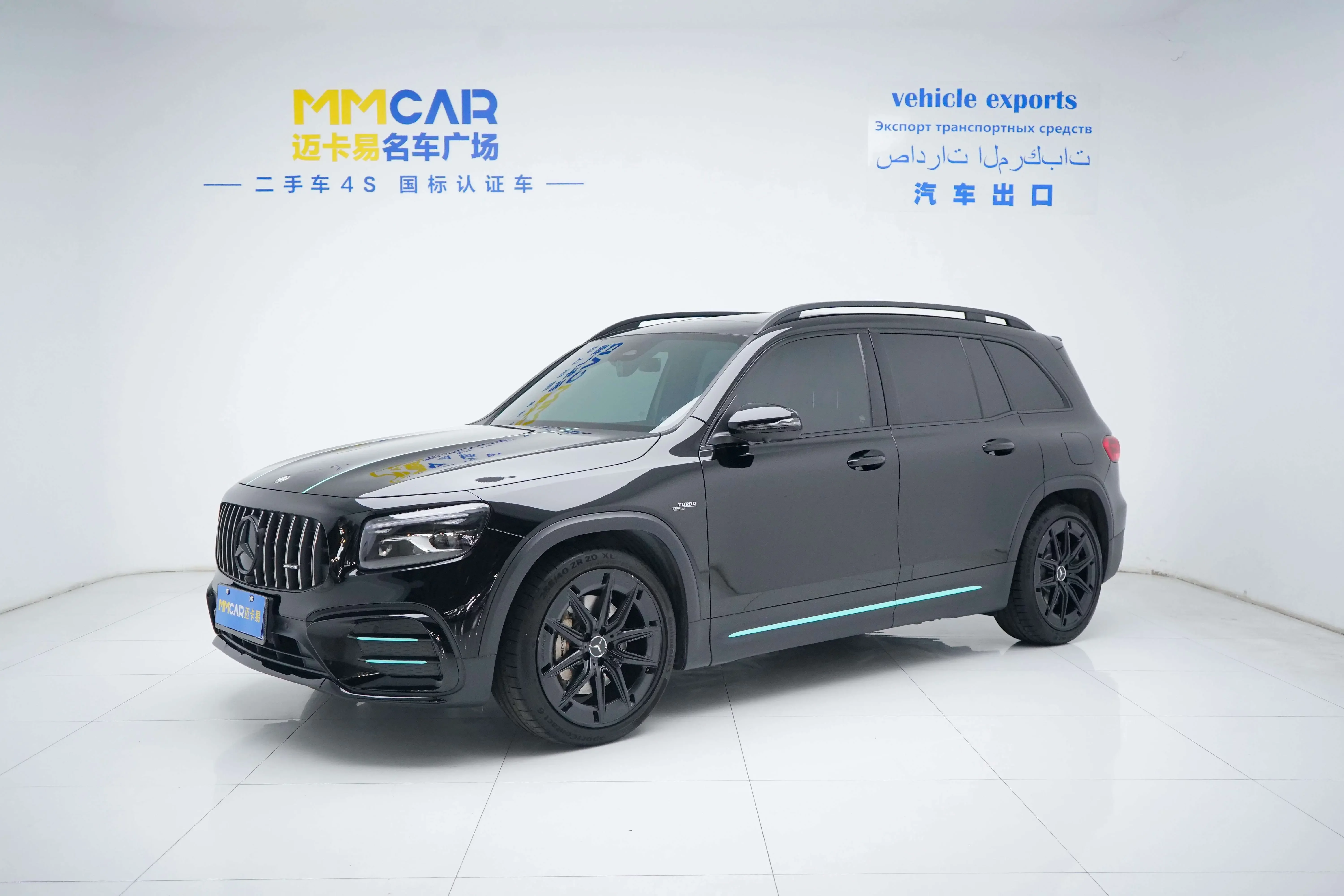 Mercedes-Benz GLB AMG