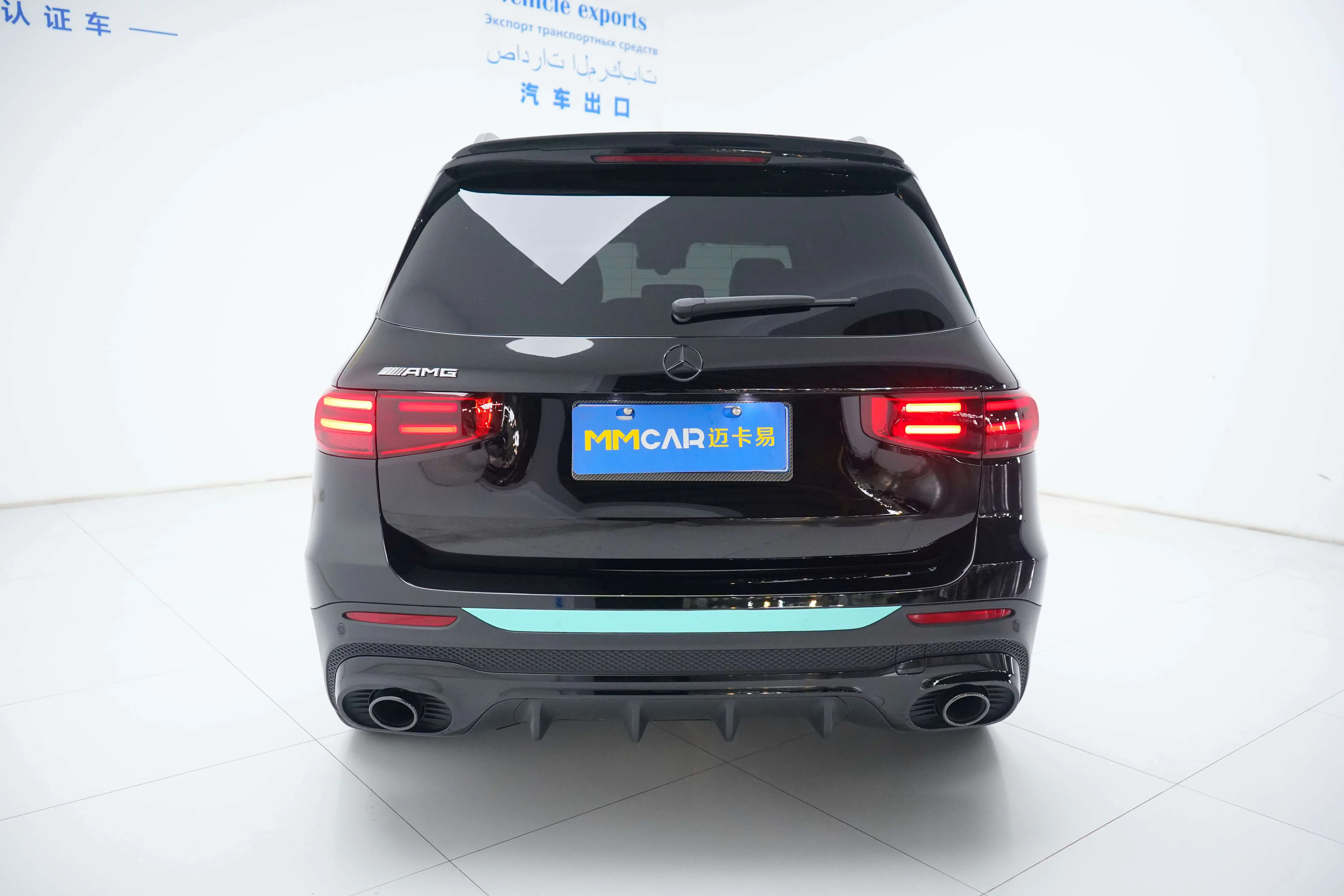 Mercedes-Benz GLB AMG