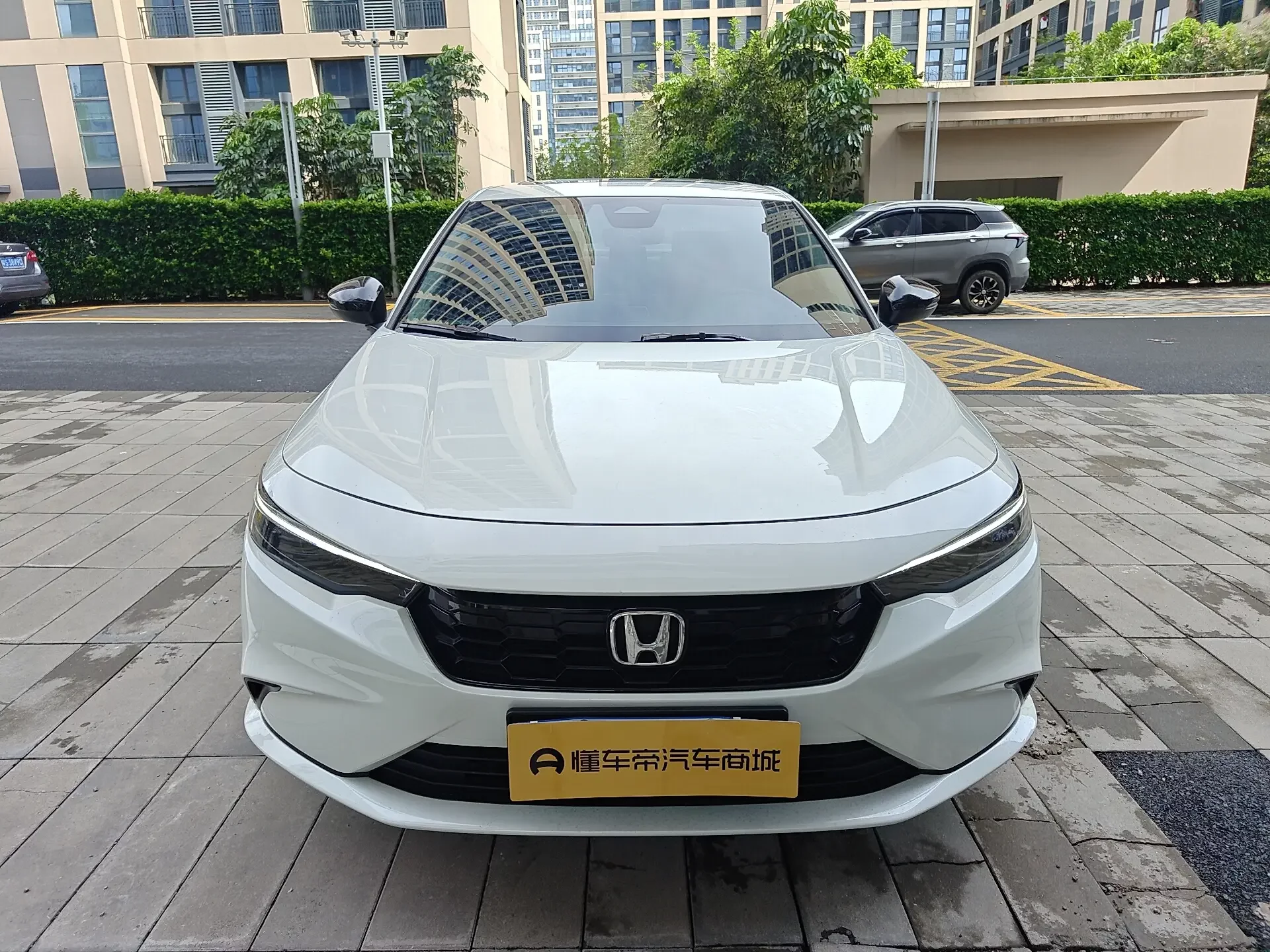 Honda Integra