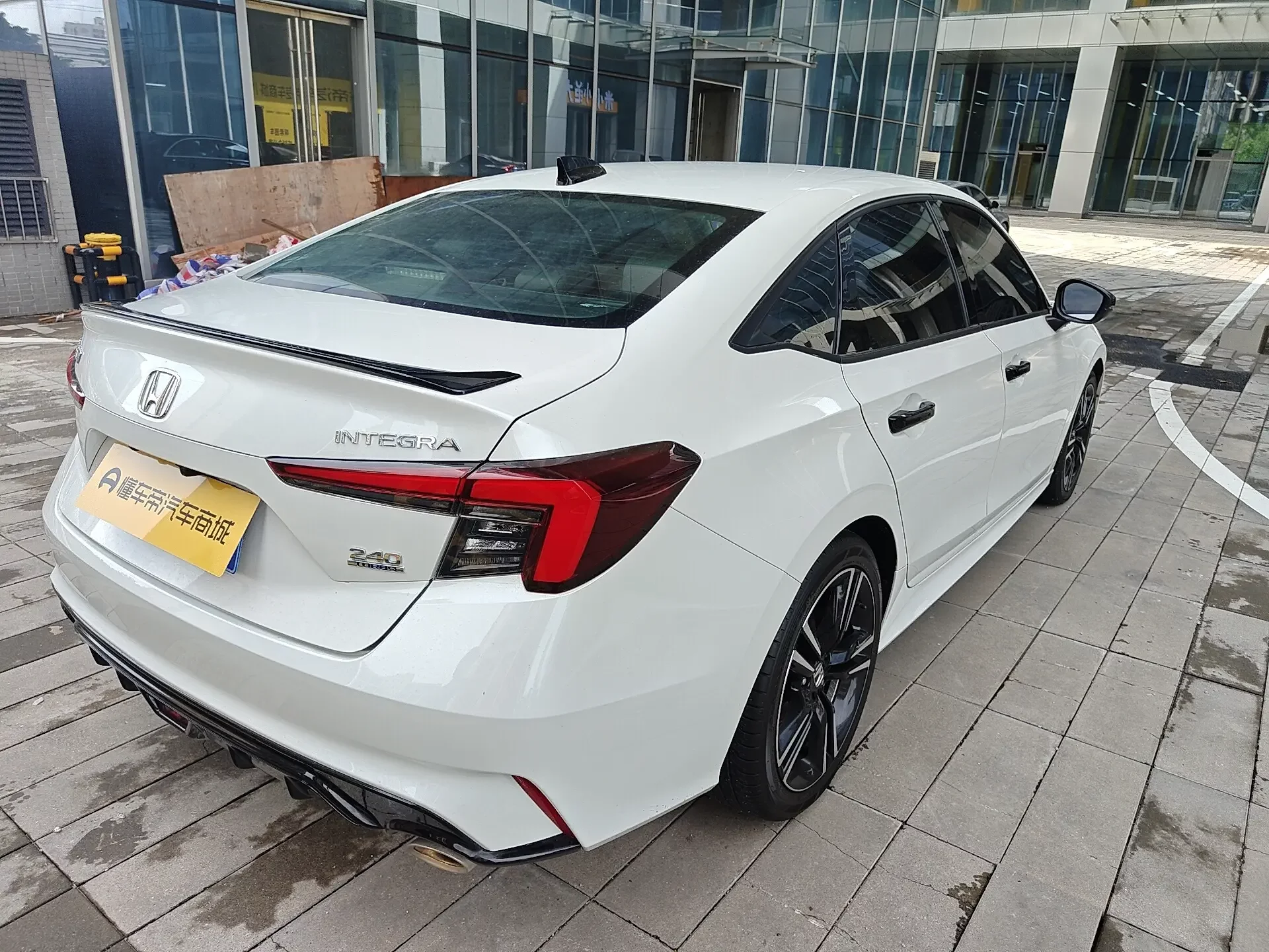 Honda Integra