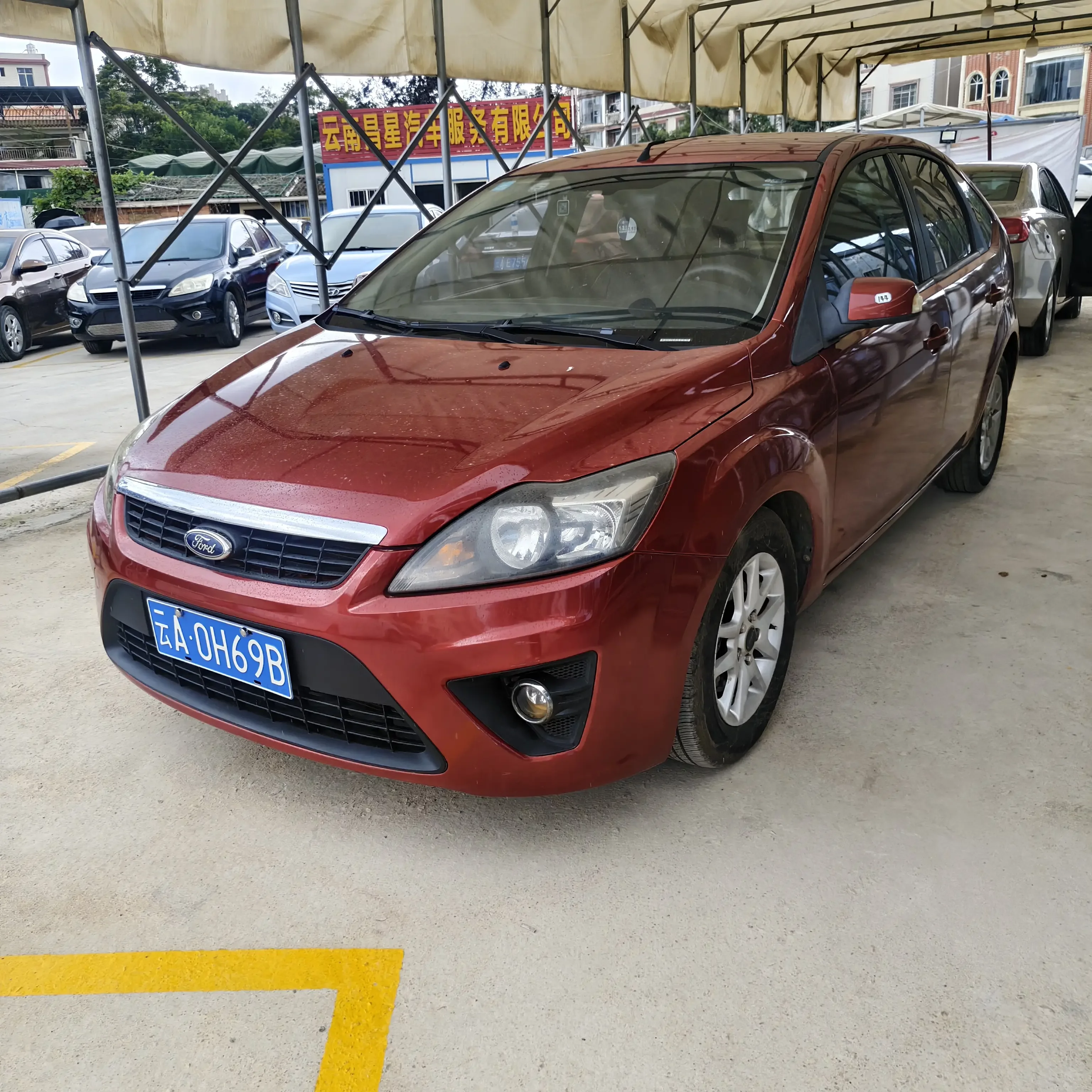 Ford Focus