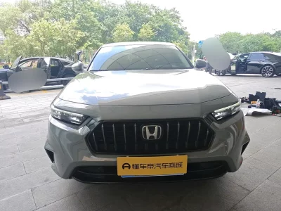 Honda Inspire