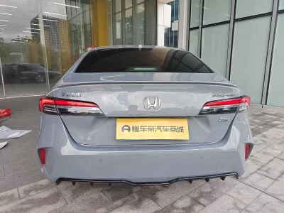 Honda Inspire