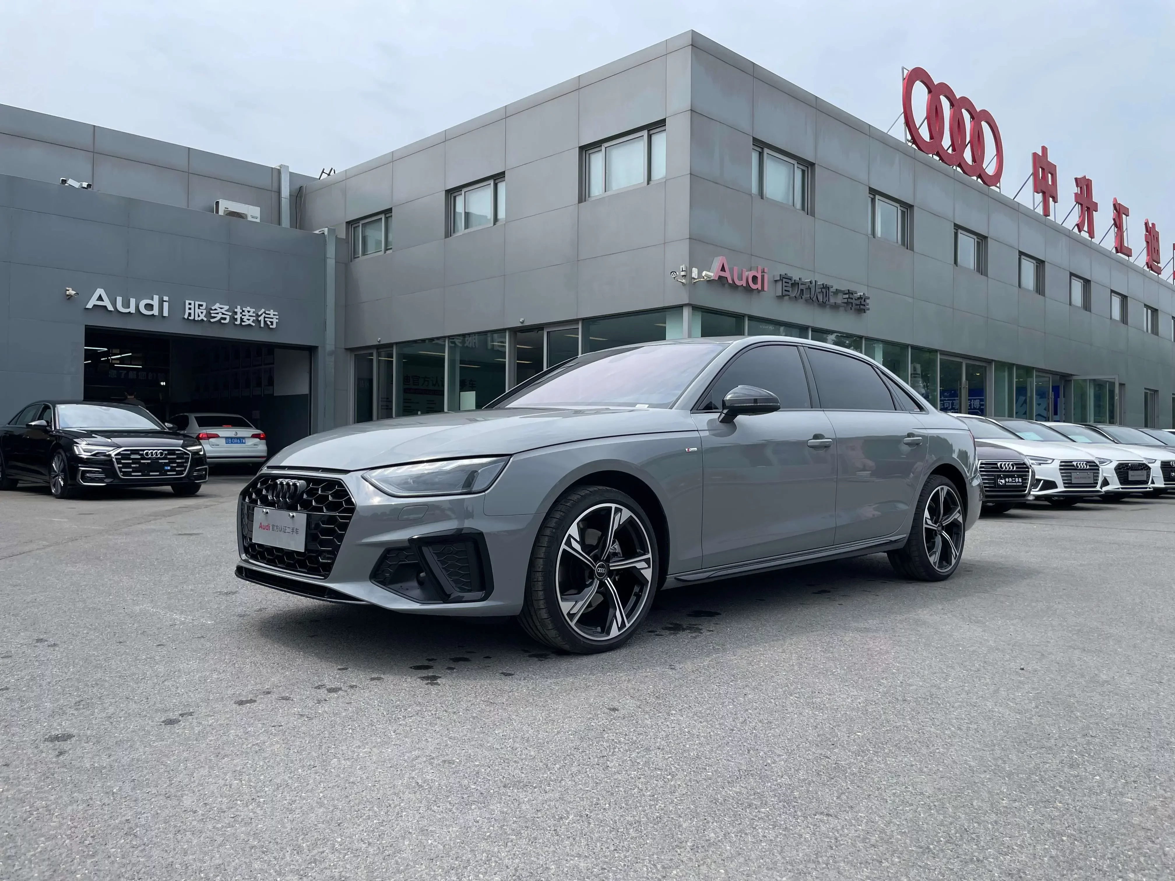 Audi A4L