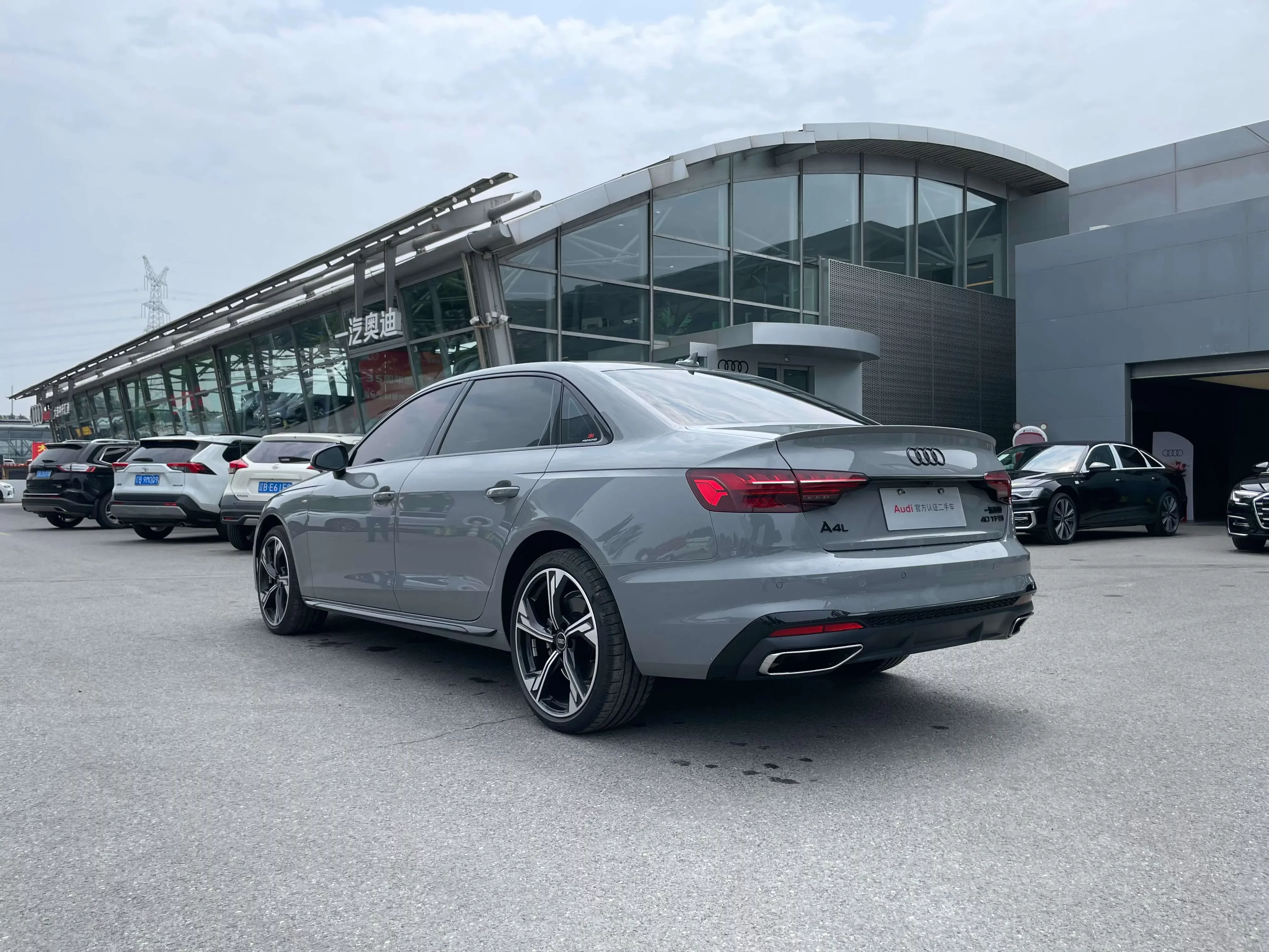 Audi A4L