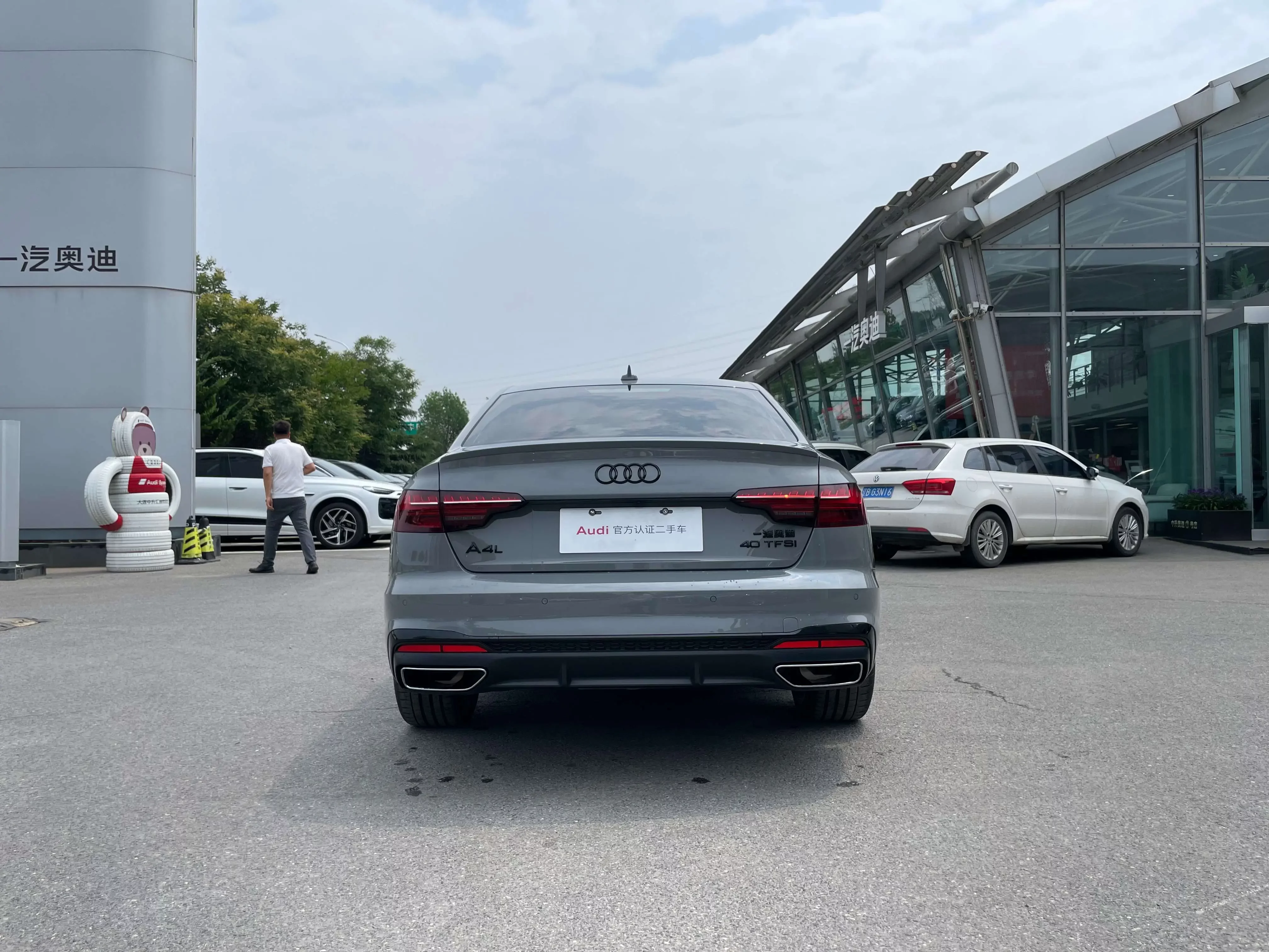 Audi A4L