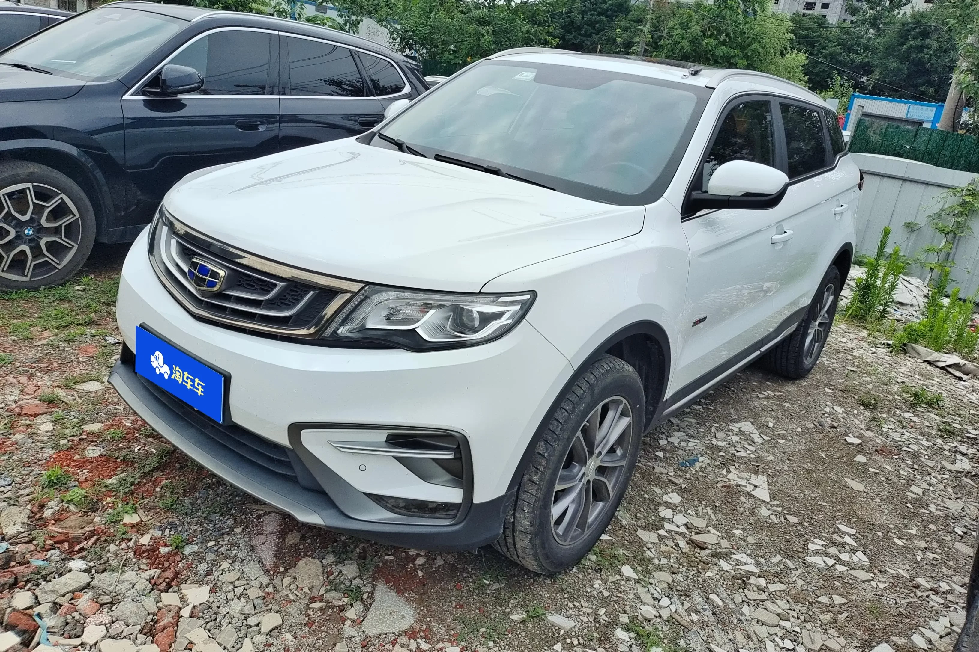 Geely Atlas